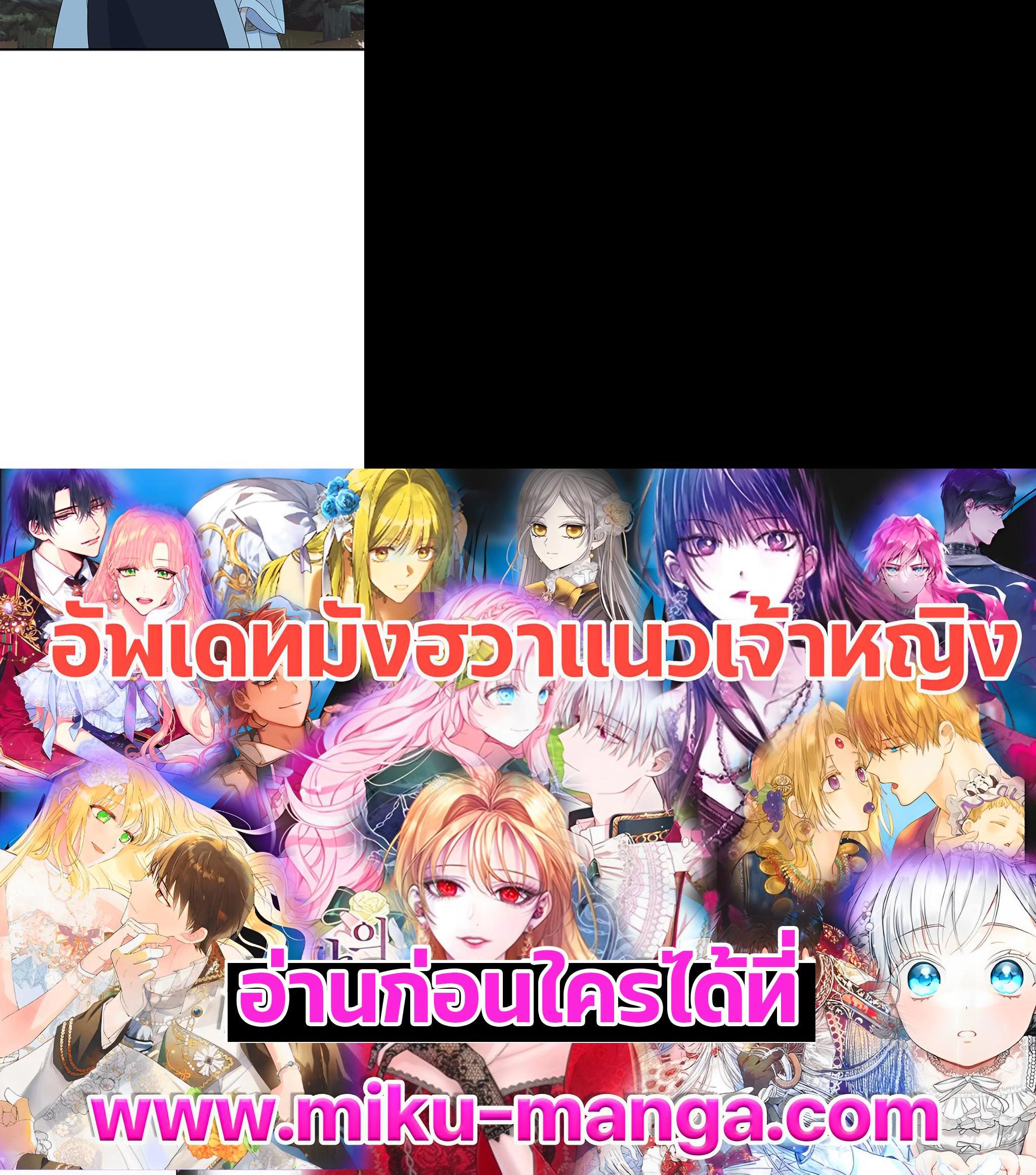 Manga-lc-com อ่านมังงะ อ่านการ์ตูน ออนไลน์ ฟรี Here Comes the Silver Spoon! อ้าปากสิคะ เดี๋ยวฉันป้อนด้วยช้อนทอง ตอนที่ 1 2 3 4 5 6 7 8 9 10 11 12 13 14 ฟรี ไม่มีโฆษณา Manga-lc - อ่าน มังงะ อ่าน การ์ตูน ออนไลน์ อ่านมังงะ ฟรี