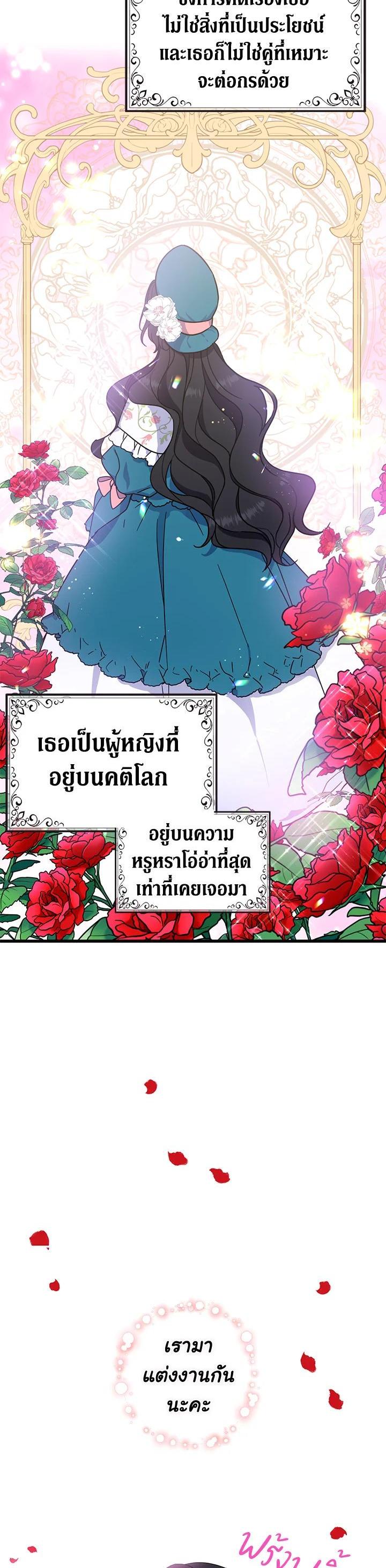 Manga-lc-com อ่านมังงะ อ่านการ์ตูน ออนไลน์ ฟรี Here Comes the Silver Spoon! อ้าปากสิคะ เดี๋ยวฉันป้อนด้วยช้อนทอง ตอนที่ 1 2 3 4 5 6 7 8 9 10 11 12 13 14 ฟรี ไม่มีโฆษณา Manga-lc - อ่าน มังงะ อ่าน การ์ตูน ออนไลน์ อ่านมังงะ ฟรี