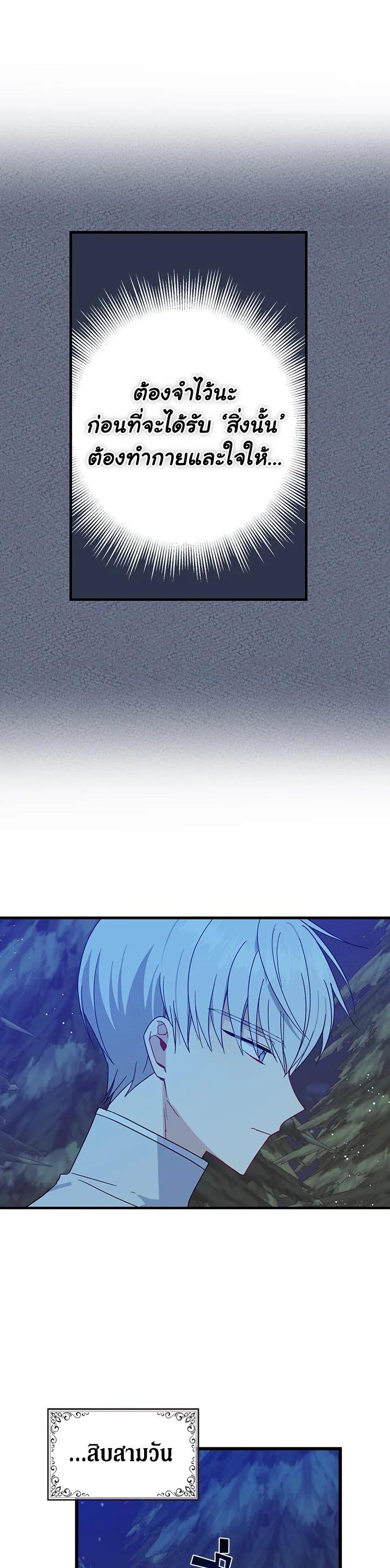 Manga-lc-com อ่านมังงะ อ่านการ์ตูน ออนไลน์ ฟรี Here Comes the Silver Spoon! อ้าปากสิคะ เดี๋ยวฉันป้อนด้วยช้อนทอง ตอนที่ 1 2 3 4 5 6 7 8 9 10 11 12 13 14 ฟรี ไม่มีโฆษณา Manga-lc - อ่าน มังงะ อ่าน การ์ตูน ออนไลน์ อ่านมังงะ ฟรี