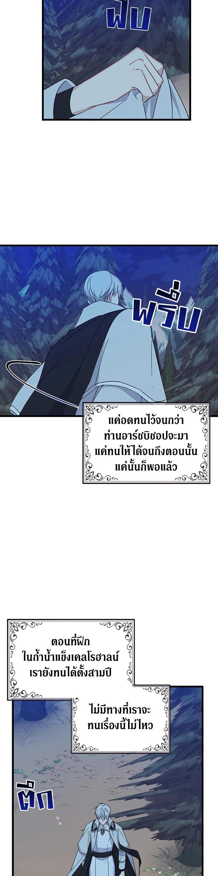 Manga-lc-com อ่านมังงะ อ่านการ์ตูน ออนไลน์ ฟรี Here Comes the Silver Spoon! อ้าปากสิคะ เดี๋ยวฉันป้อนด้วยช้อนทอง ตอนที่ 1 2 3 4 5 6 7 8 9 10 11 12 13 14 ฟรี ไม่มีโฆษณา Manga-lc - อ่าน มังงะ อ่าน การ์ตูน ออนไลน์ อ่านมังงะ ฟรี