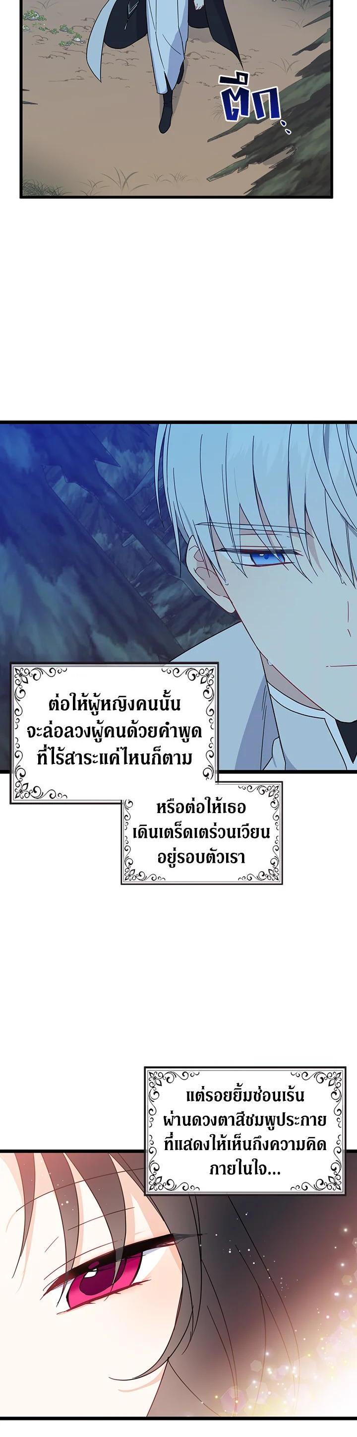 Manga-lc-com อ่านมังงะ อ่านการ์ตูน ออนไลน์ ฟรี Here Comes the Silver Spoon! อ้าปากสิคะ เดี๋ยวฉันป้อนด้วยช้อนทอง ตอนที่ 1 2 3 4 5 6 7 8 9 10 11 12 13 14 ฟรี ไม่มีโฆษณา Manga-lc - อ่าน มังงะ อ่าน การ์ตูน ออนไลน์ อ่านมังงะ ฟรี