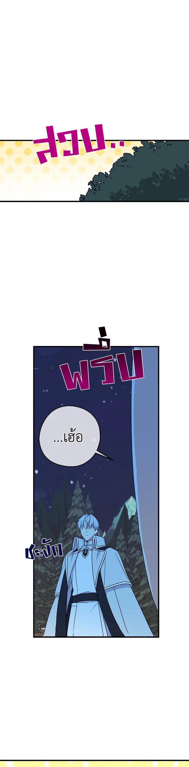 Manga-lc-com อ่านมังงะ อ่านการ์ตูน ออนไลน์ ฟรี Here Comes the Silver Spoon! อ้าปากสิคะ เดี๋ยวฉันป้อนด้วยช้อนทอง ตอนที่ 1 2 3 4 5 6 7 8 9 10 11 12 13 14 ฟรี ไม่มีโฆษณา Manga-lc - อ่าน มังงะ อ่าน การ์ตูน ออนไลน์ อ่านมังงะ ฟรี