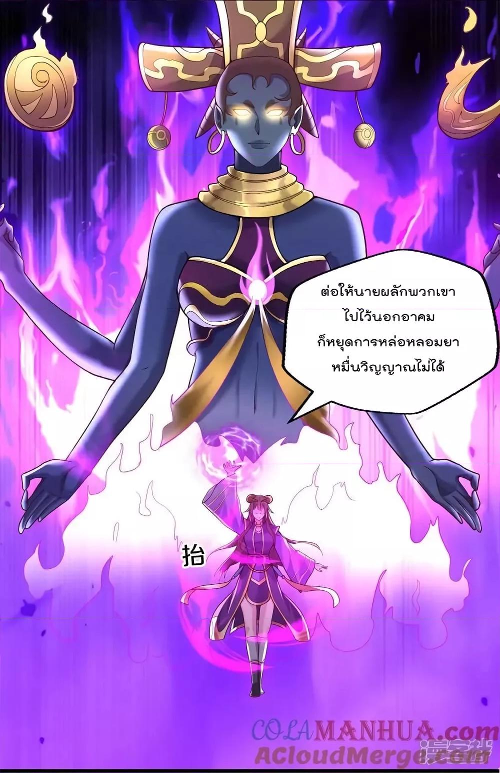 Manga-lc-com อ่านมังงะ อ่านการ์ตูน ออนไลน์ ฟรี I’mTheGreatI ตอนที่ 1 2 3 4 5 6 7 8 9 10 11 12 13 14 ฟรี ไม่มีโฆษณา Manga-lc - อ่าน มังงะ อ่าน การ์ตูน ออนไลน์ อ่านมังงะ ฟรี