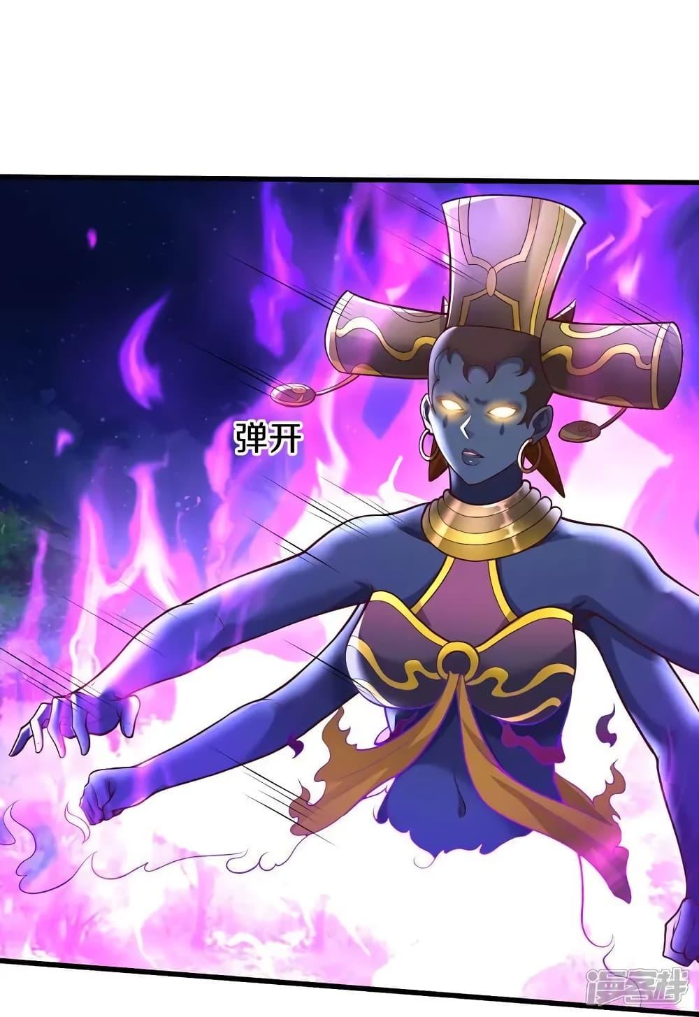 Manga-lc-com อ่านมังงะ อ่านการ์ตูน ออนไลน์ ฟรี I’mTheGreatI ตอนที่ 1 2 3 4 5 6 7 8 9 10 11 12 13 14 ฟรี ไม่มีโฆษณา Manga-lc - อ่าน มังงะ อ่าน การ์ตูน ออนไลน์ อ่านมังงะ ฟรี