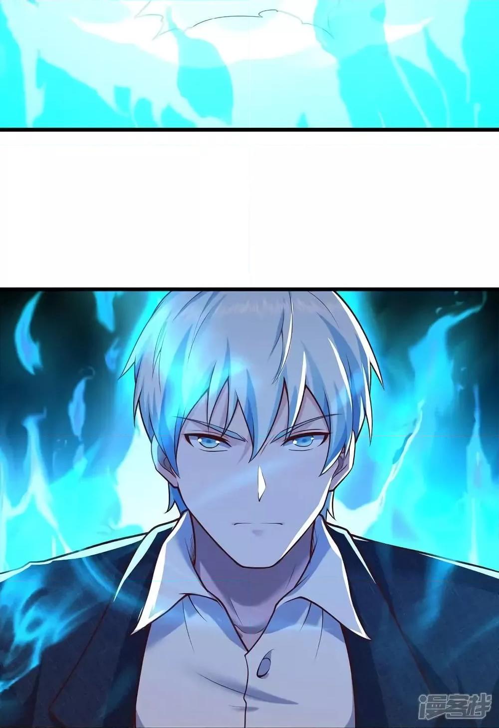Manga-lc-com อ่านมังงะ อ่านการ์ตูน ออนไลน์ ฟรี I’mTheGreatI ตอนที่ 1 2 3 4 5 6 7 8 9 10 11 12 13 14 ฟรี ไม่มีโฆษณา Manga-lc - อ่าน มังงะ อ่าน การ์ตูน ออนไลน์ อ่านมังงะ ฟรี