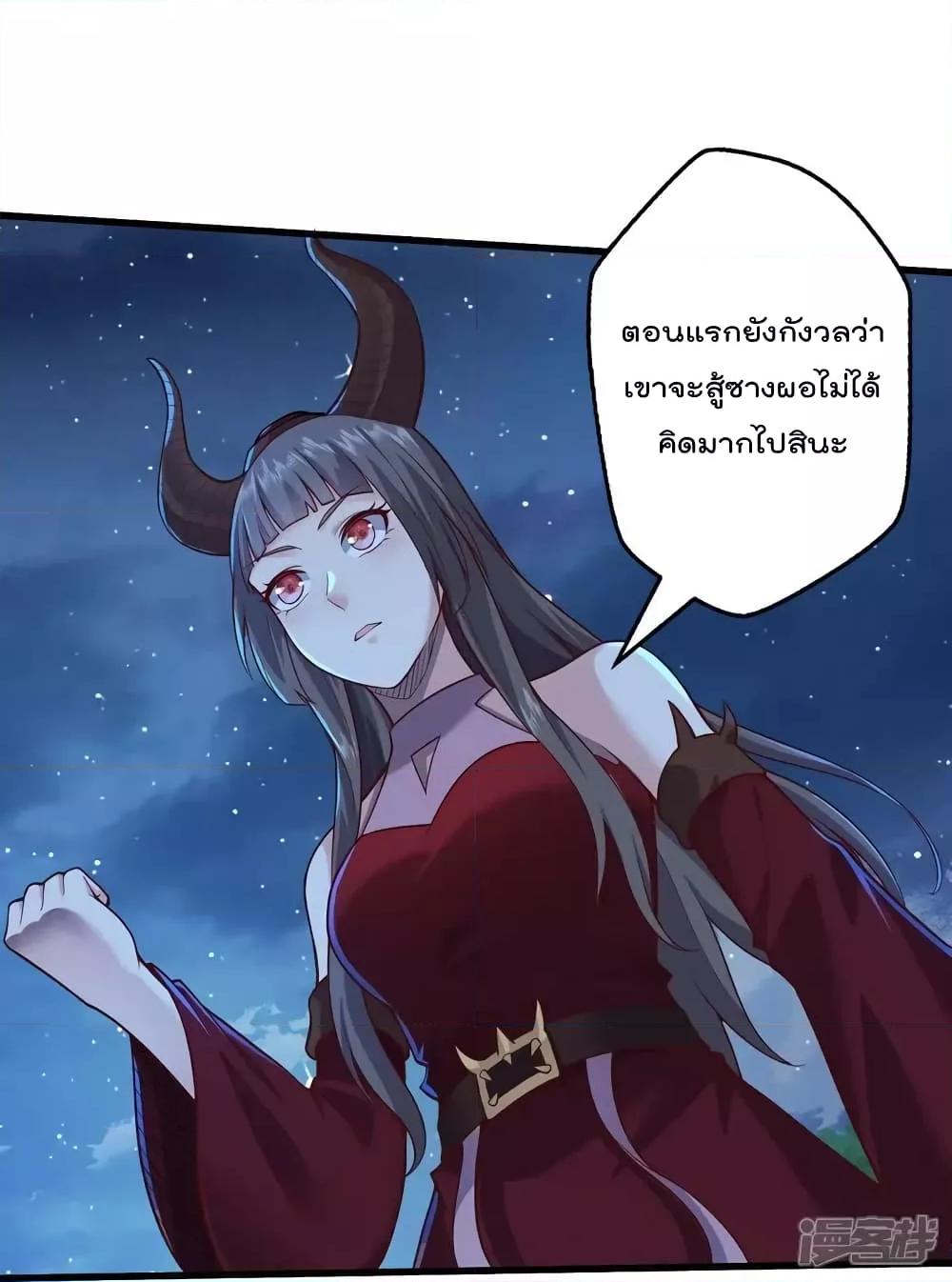 Manga-lc-com อ่านมังงะ อ่านการ์ตูน ออนไลน์ ฟรี I’mTheGreatI ตอนที่ 1 2 3 4 5 6 7 8 9 10 11 12 13 14 ฟรี ไม่มีโฆษณา Manga-lc - อ่าน มังงะ อ่าน การ์ตูน ออนไลน์ อ่านมังงะ ฟรี