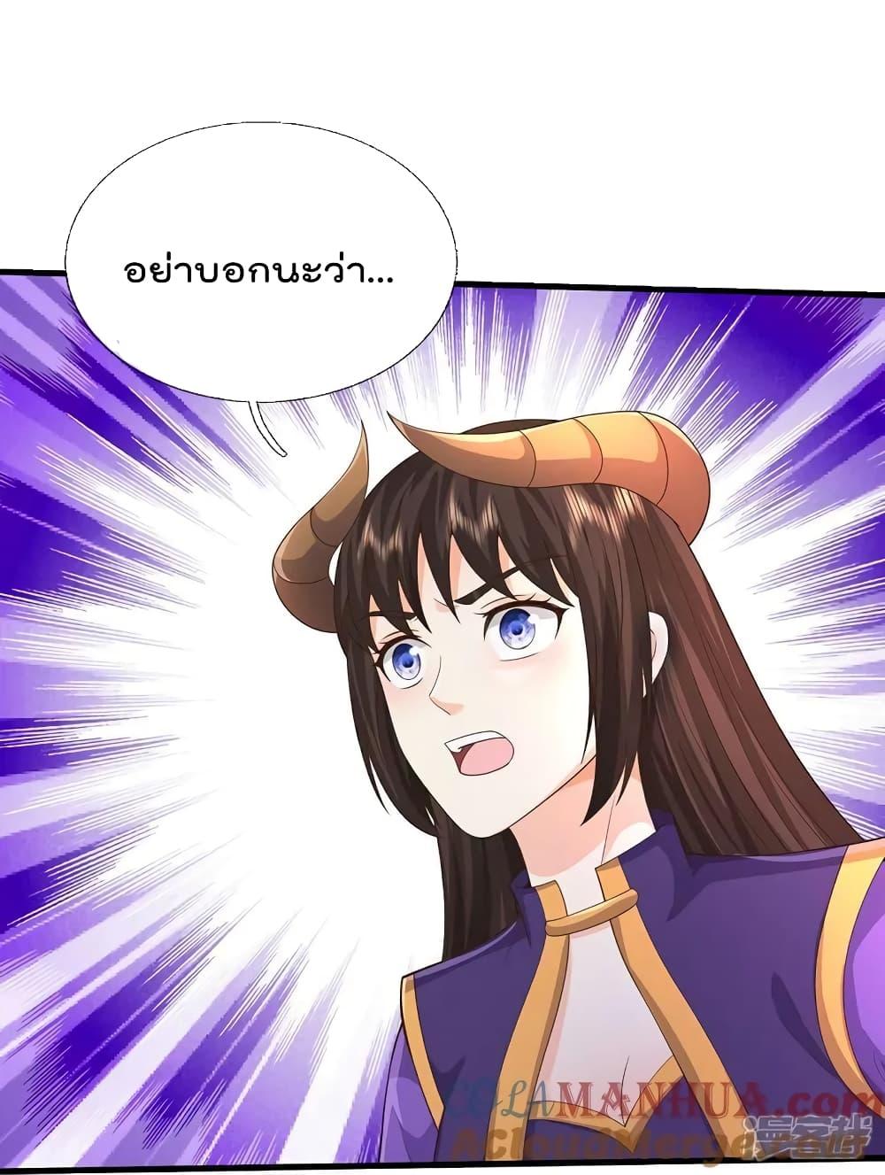 Manga-lc-com อ่านมังงะ อ่านการ์ตูน ออนไลน์ ฟรี I’mTheGreatI ตอนที่ 1 2 3 4 5 6 7 8 9 10 11 12 13 14 ฟรี ไม่มีโฆษณา Manga-lc - อ่าน มังงะ อ่าน การ์ตูน ออนไลน์ อ่านมังงะ ฟรี