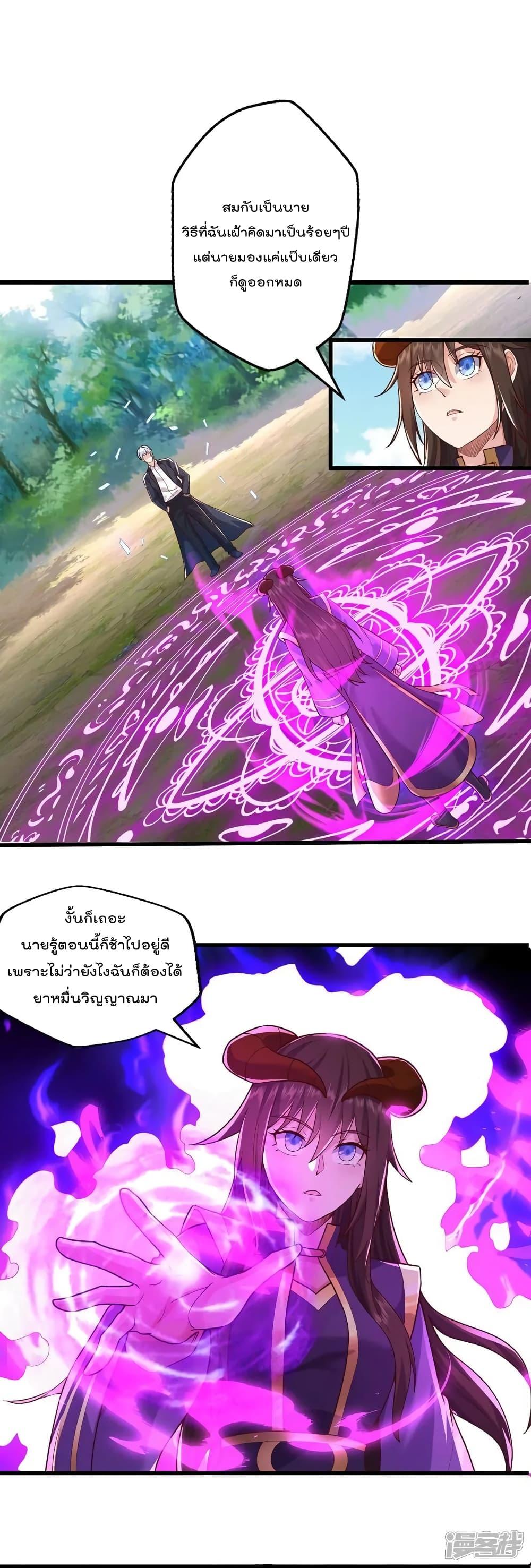 Manga-lc-com อ่านมังงะ อ่านการ์ตูน ออนไลน์ ฟรี I’mTheGreatI ตอนที่ 1 2 3 4 5 6 7 8 9 10 11 12 13 14 ฟรี ไม่มีโฆษณา Manga-lc - อ่าน มังงะ อ่าน การ์ตูน ออนไลน์ อ่านมังงะ ฟรี