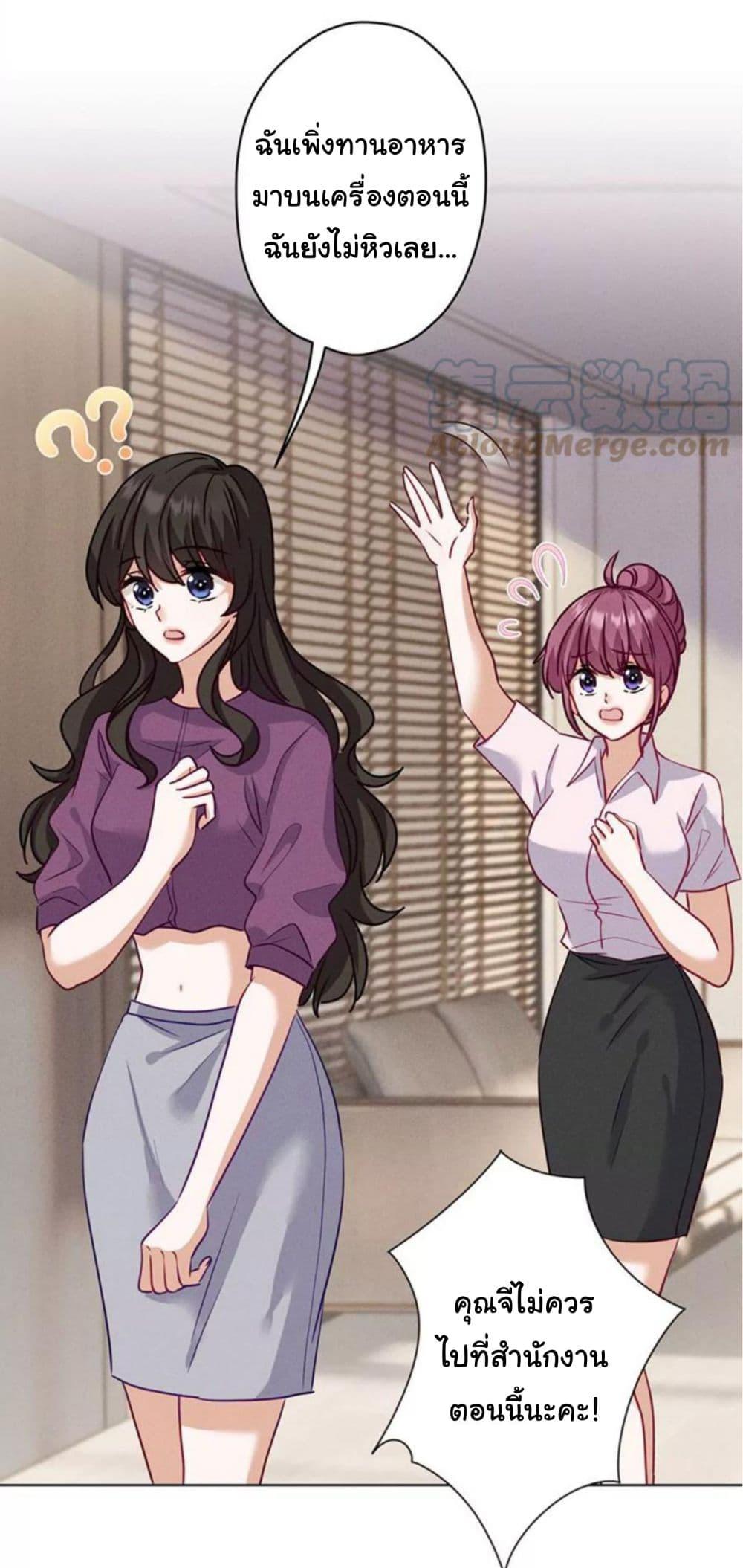 Manga-lc-com อ่านมังงะ อ่านการ์ตูน ออนไลน์ ฟรี Lu Feng is the Best Son-in-law ตอนที่ 1 2 3 4 5 6 7 8 9 10 11 12 13 14 ฟรี ไม่มีโฆษณา Manga-lc - อ่าน มังงะ อ่าน การ์ตูน ออนไลน์ อ่านมังงะ ฟรี