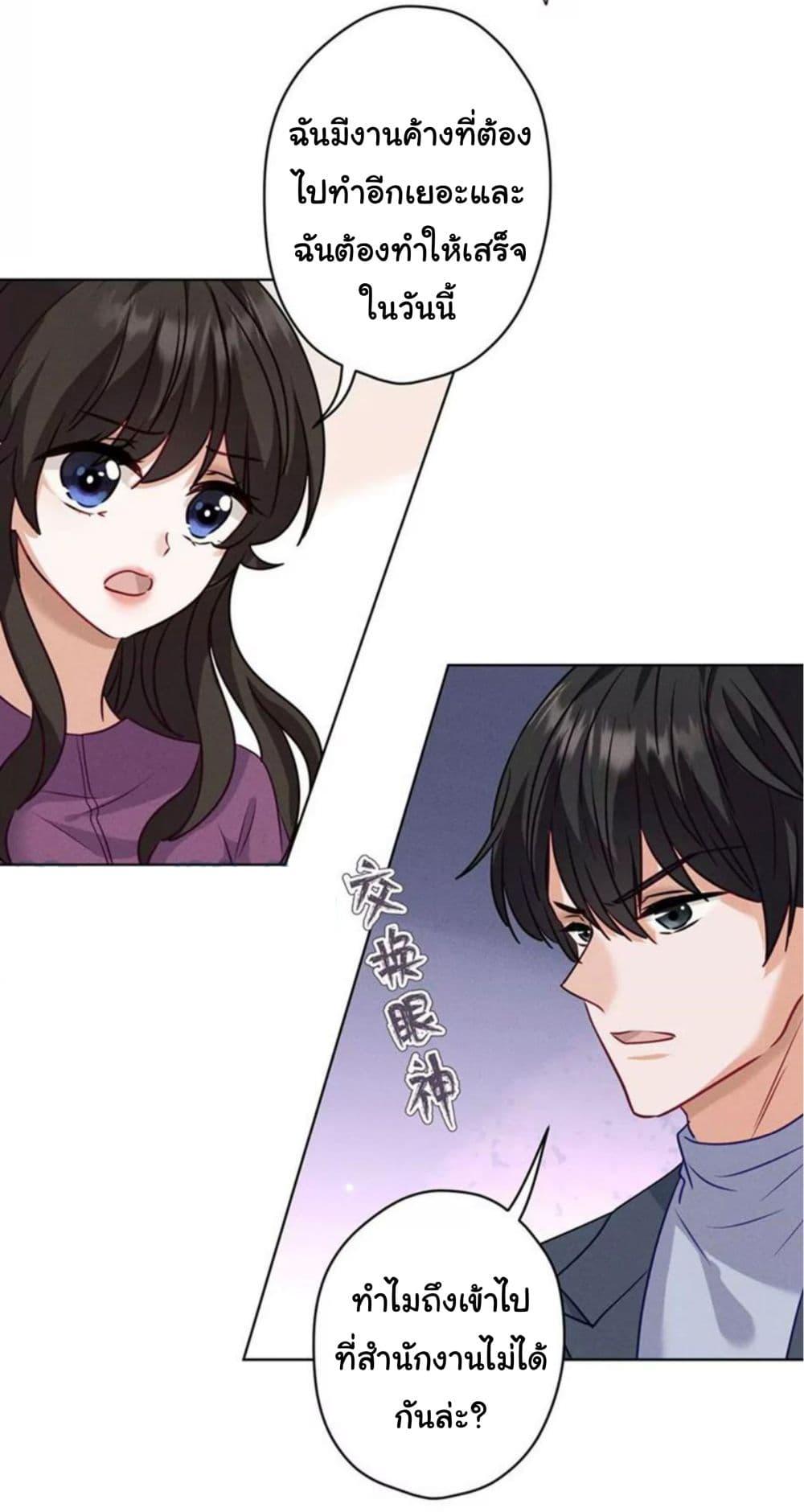 Manga-lc-com อ่านมังงะ อ่านการ์ตูน ออนไลน์ ฟรี Lu Feng is the Best Son-in-law ตอนที่ 1 2 3 4 5 6 7 8 9 10 11 12 13 14 ฟรี ไม่มีโฆษณา Manga-lc - อ่าน มังงะ อ่าน การ์ตูน ออนไลน์ อ่านมังงะ ฟรี