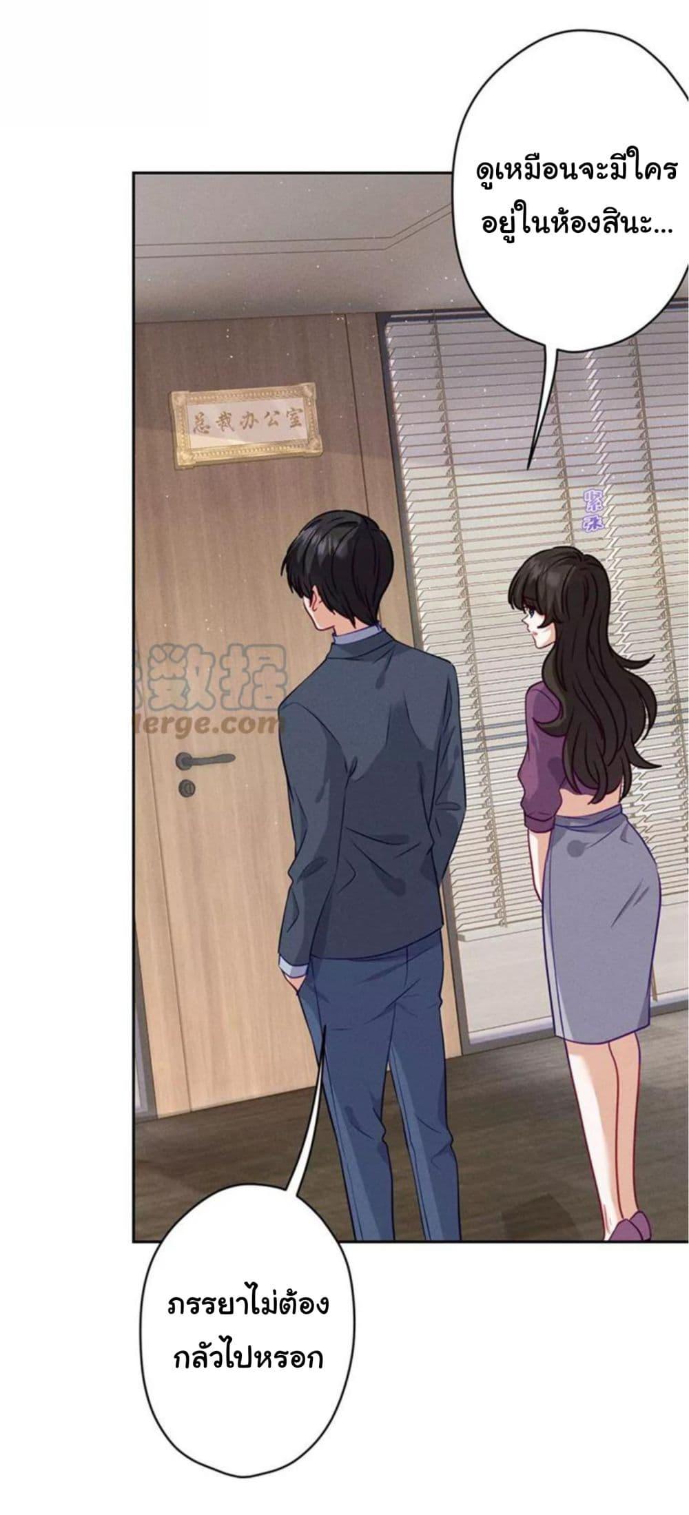 Manga-lc-com อ่านมังงะ อ่านการ์ตูน ออนไลน์ ฟรี Lu Feng is the Best Son-in-law ตอนที่ 1 2 3 4 5 6 7 8 9 10 11 12 13 14 ฟรี ไม่มีโฆษณา Manga-lc - อ่าน มังงะ อ่าน การ์ตูน ออนไลน์ อ่านมังงะ ฟรี