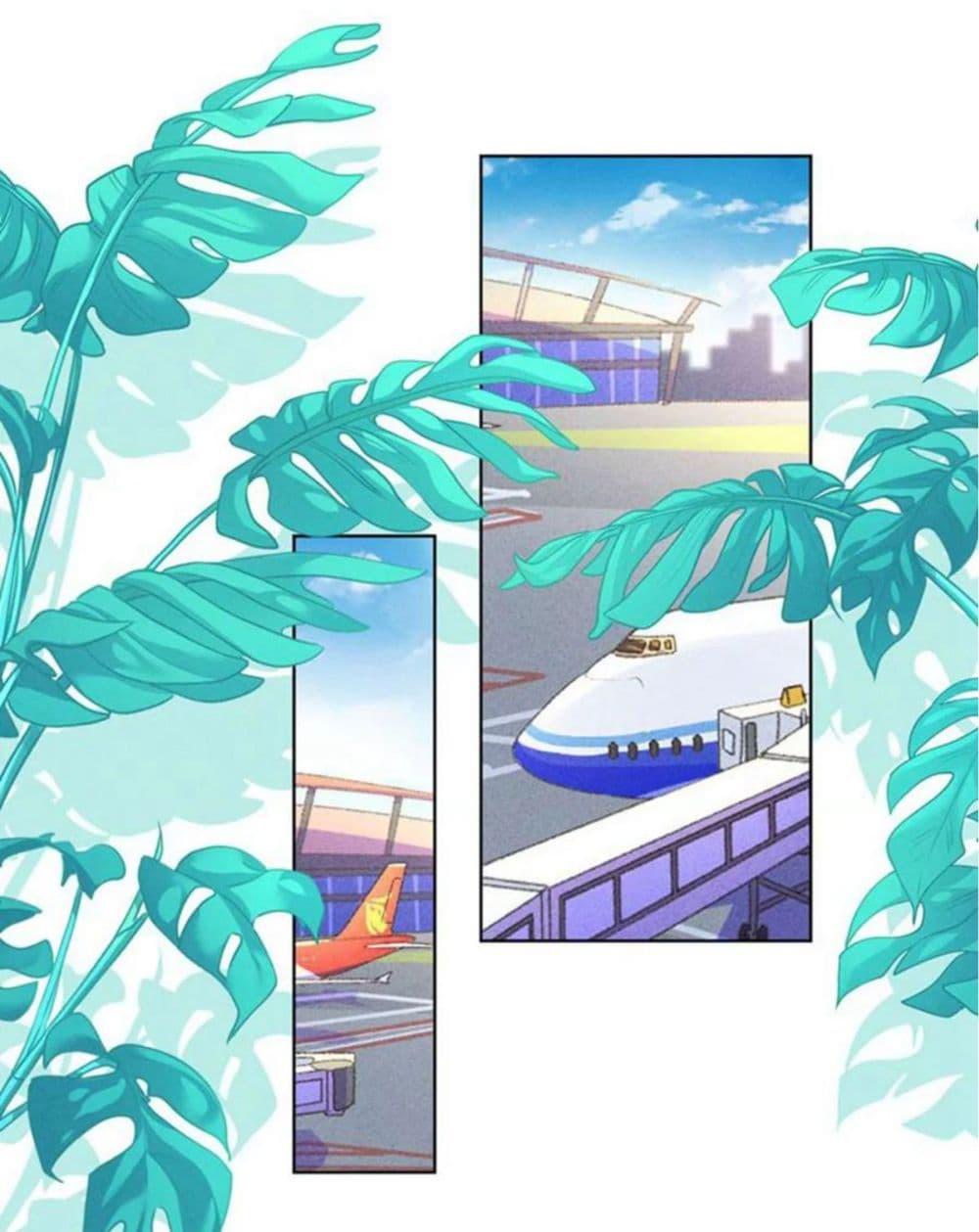 Manga-lc-com อ่านมังงะ อ่านการ์ตูน ออนไลน์ ฟรี Lu Feng is the Best Son-in-law ตอนที่ 1 2 3 4 5 6 7 8 9 10 11 12 13 14 ฟรี ไม่มีโฆษณา Manga-lc - อ่าน มังงะ อ่าน การ์ตูน ออนไลน์ อ่านมังงะ ฟรี