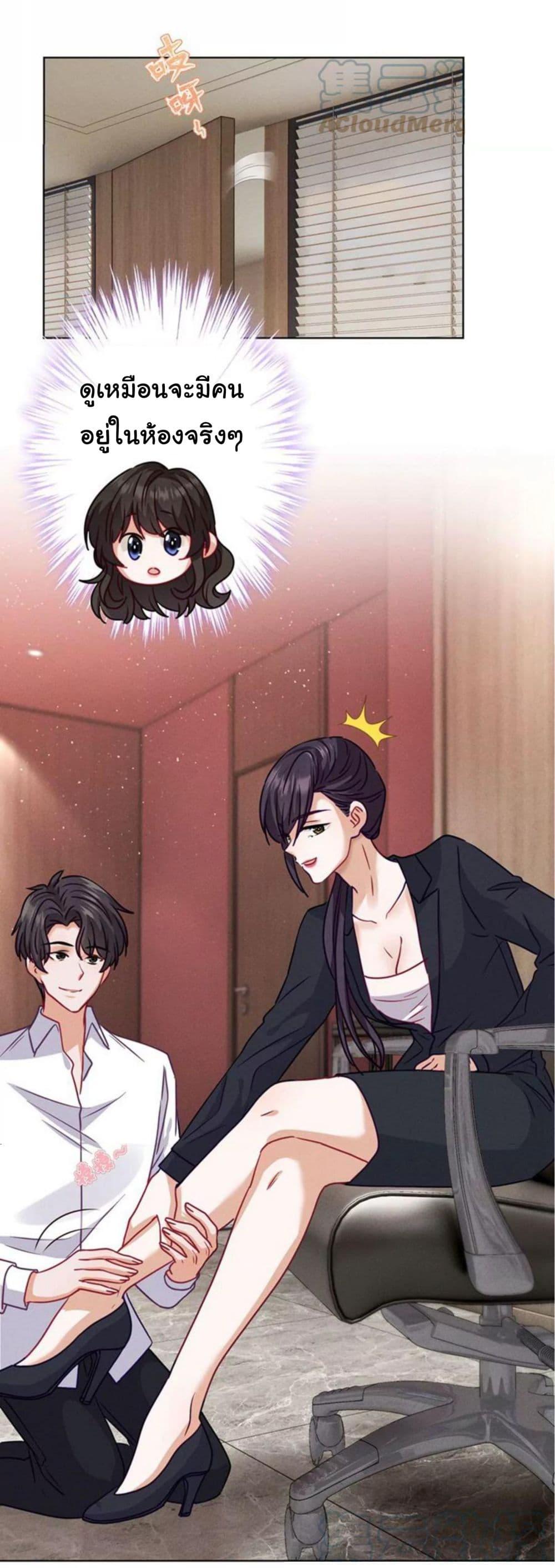 Manga-lc-com อ่านมังงะ อ่านการ์ตูน ออนไลน์ ฟรี Lu Feng is the Best Son-in-law ตอนที่ 1 2 3 4 5 6 7 8 9 10 11 12 13 14 ฟรี ไม่มีโฆษณา Manga-lc - อ่าน มังงะ อ่าน การ์ตูน ออนไลน์ อ่านมังงะ ฟรี