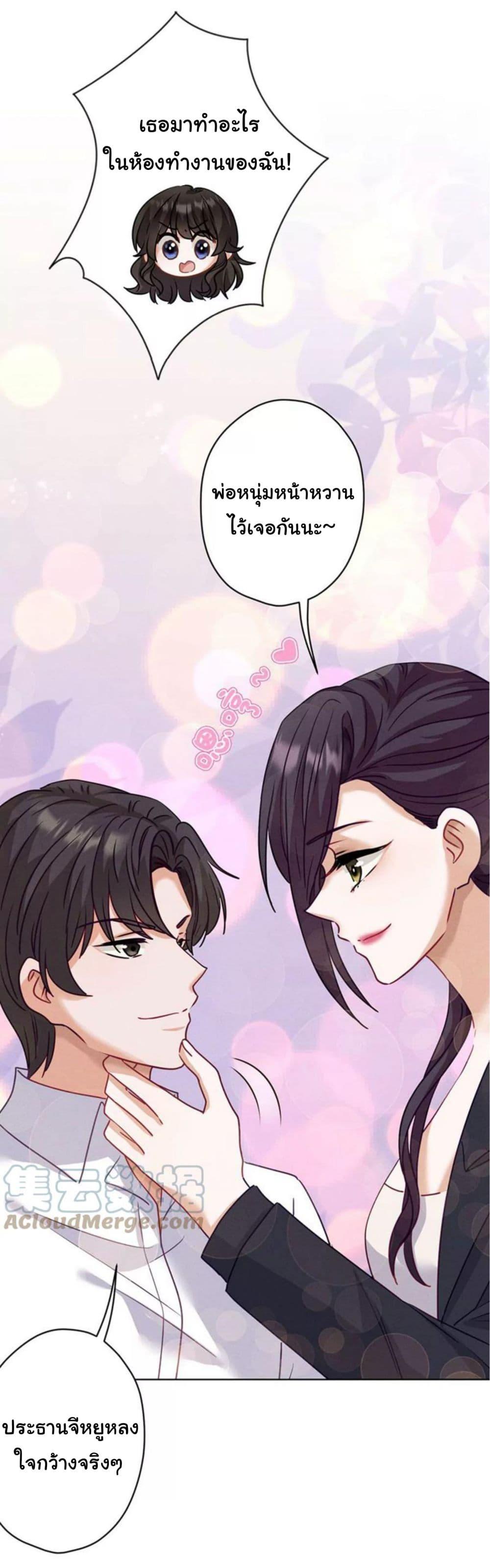 Manga-lc-com อ่านมังงะ อ่านการ์ตูน ออนไลน์ ฟรี Lu Feng is the Best Son-in-law ตอนที่ 1 2 3 4 5 6 7 8 9 10 11 12 13 14 ฟรี ไม่มีโฆษณา Manga-lc - อ่าน มังงะ อ่าน การ์ตูน ออนไลน์ อ่านมังงะ ฟรี