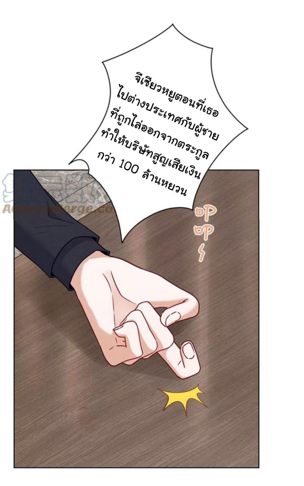 Manga-lc-com อ่านมังงะ อ่านการ์ตูน ออนไลน์ ฟรี Lu Feng is the Best Son-in-law ตอนที่ 1 2 3 4 5 6 7 8 9 10 11 12 13 14 ฟรี ไม่มีโฆษณา Manga-lc - อ่าน มังงะ อ่าน การ์ตูน ออนไลน์ อ่านมังงะ ฟรี