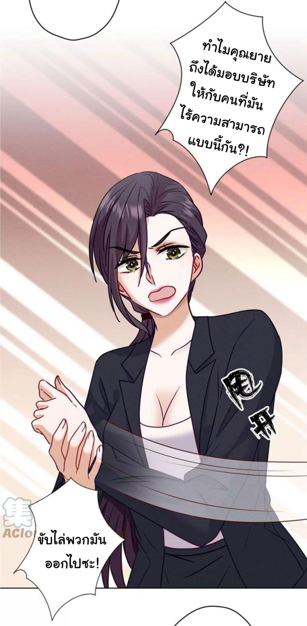 Manga-lc-com อ่านมังงะ อ่านการ์ตูน ออนไลน์ ฟรี Lu Feng is the Best Son-in-law ตอนที่ 1 2 3 4 5 6 7 8 9 10 11 12 13 14 ฟรี ไม่มีโฆษณา Manga-lc - อ่าน มังงะ อ่าน การ์ตูน ออนไลน์ อ่านมังงะ ฟรี