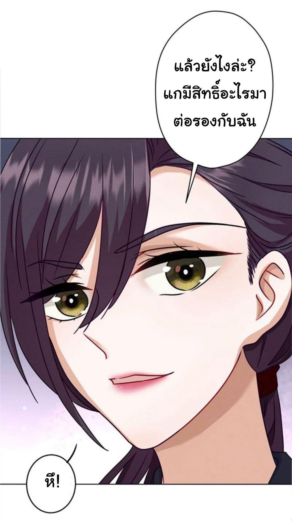 Manga-lc-com อ่านมังงะ อ่านการ์ตูน ออนไลน์ ฟรี Lu Feng is the Best Son-in-law ตอนที่ 1 2 3 4 5 6 7 8 9 10 11 12 13 14 ฟรี ไม่มีโฆษณา Manga-lc - อ่าน มังงะ อ่าน การ์ตูน ออนไลน์ อ่านมังงะ ฟรี