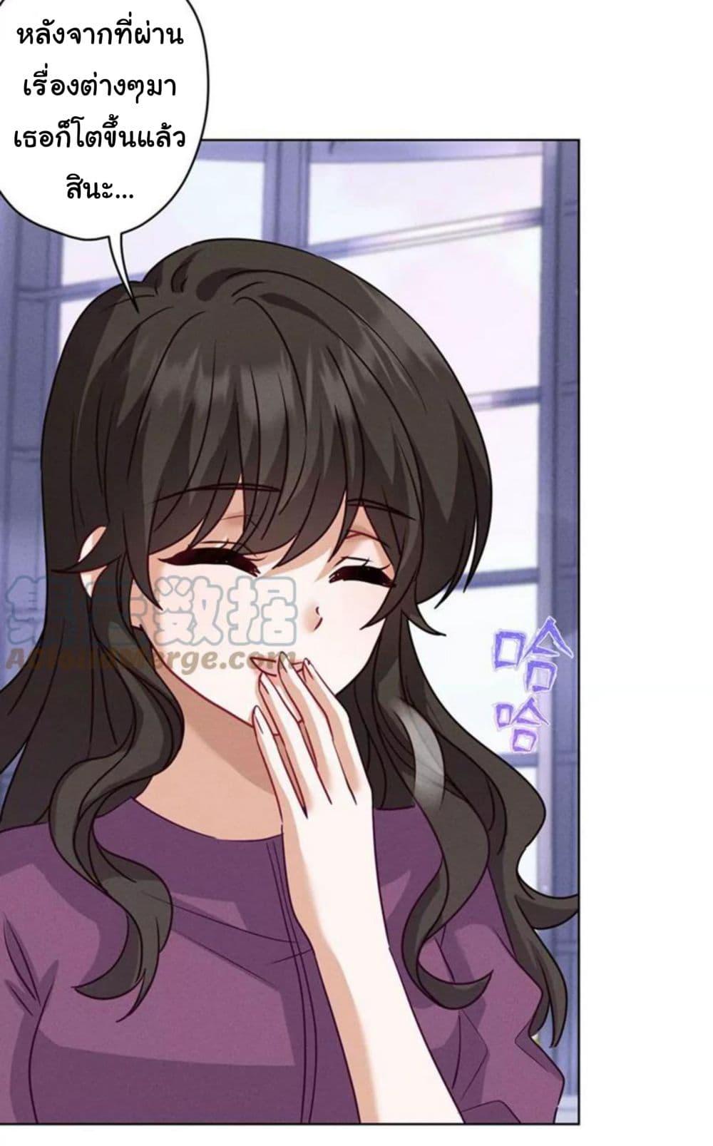 Manga-lc-com อ่านมังงะ อ่านการ์ตูน ออนไลน์ ฟรี Lu Feng is the Best Son-in-law ตอนที่ 1 2 3 4 5 6 7 8 9 10 11 12 13 14 ฟรี ไม่มีโฆษณา Manga-lc - อ่าน มังงะ อ่าน การ์ตูน ออนไลน์ อ่านมังงะ ฟรี