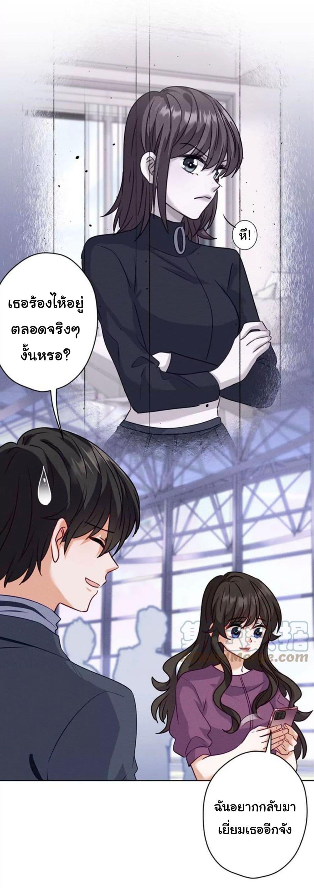 Manga-lc-com อ่านมังงะ อ่านการ์ตูน ออนไลน์ ฟรี Lu Feng is the Best Son-in-law ตอนที่ 1 2 3 4 5 6 7 8 9 10 11 12 13 14 ฟรี ไม่มีโฆษณา Manga-lc - อ่าน มังงะ อ่าน การ์ตูน ออนไลน์ อ่านมังงะ ฟรี
