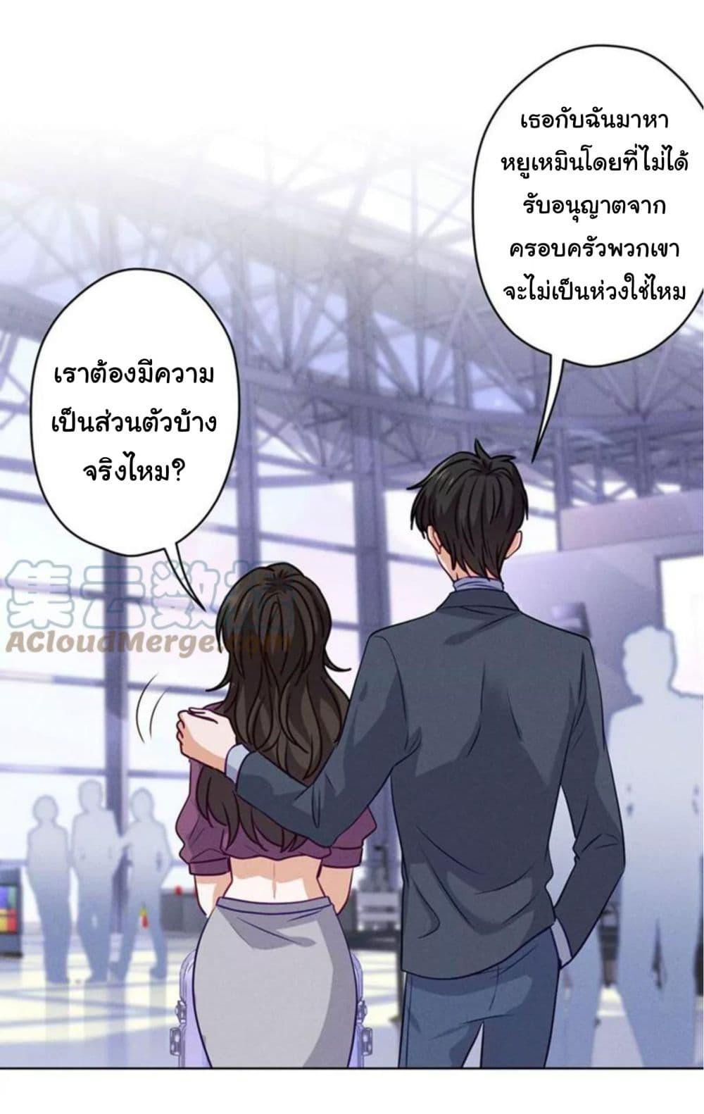 Manga-lc-com อ่านมังงะ อ่านการ์ตูน ออนไลน์ ฟรี Lu Feng is the Best Son-in-law ตอนที่ 1 2 3 4 5 6 7 8 9 10 11 12 13 14 ฟรี ไม่มีโฆษณา Manga-lc - อ่าน มังงะ อ่าน การ์ตูน ออนไลน์ อ่านมังงะ ฟรี