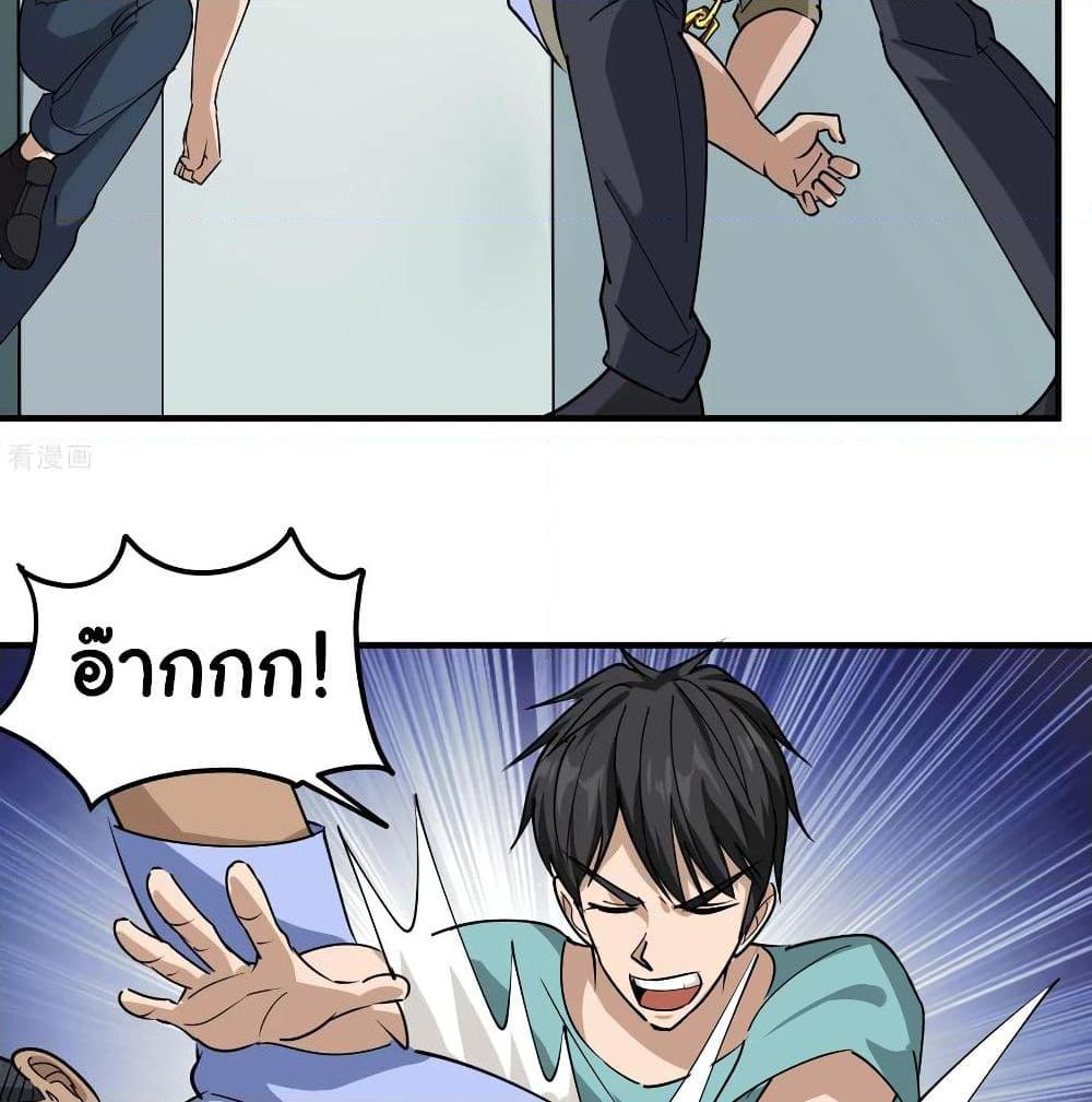Manga-lc-com อ่านมังงะ อ่านการ์ตูน ออนไลน์ ฟรี School Flower Master ตอนที่ 1 2 3 4 5 6 7 8 9 10 11 12 13 14 ฟรี ไม่มีโฆษณา Manga-lc - อ่าน มังงะ อ่าน การ์ตูน ออนไลน์ อ่านมังงะ ฟรี