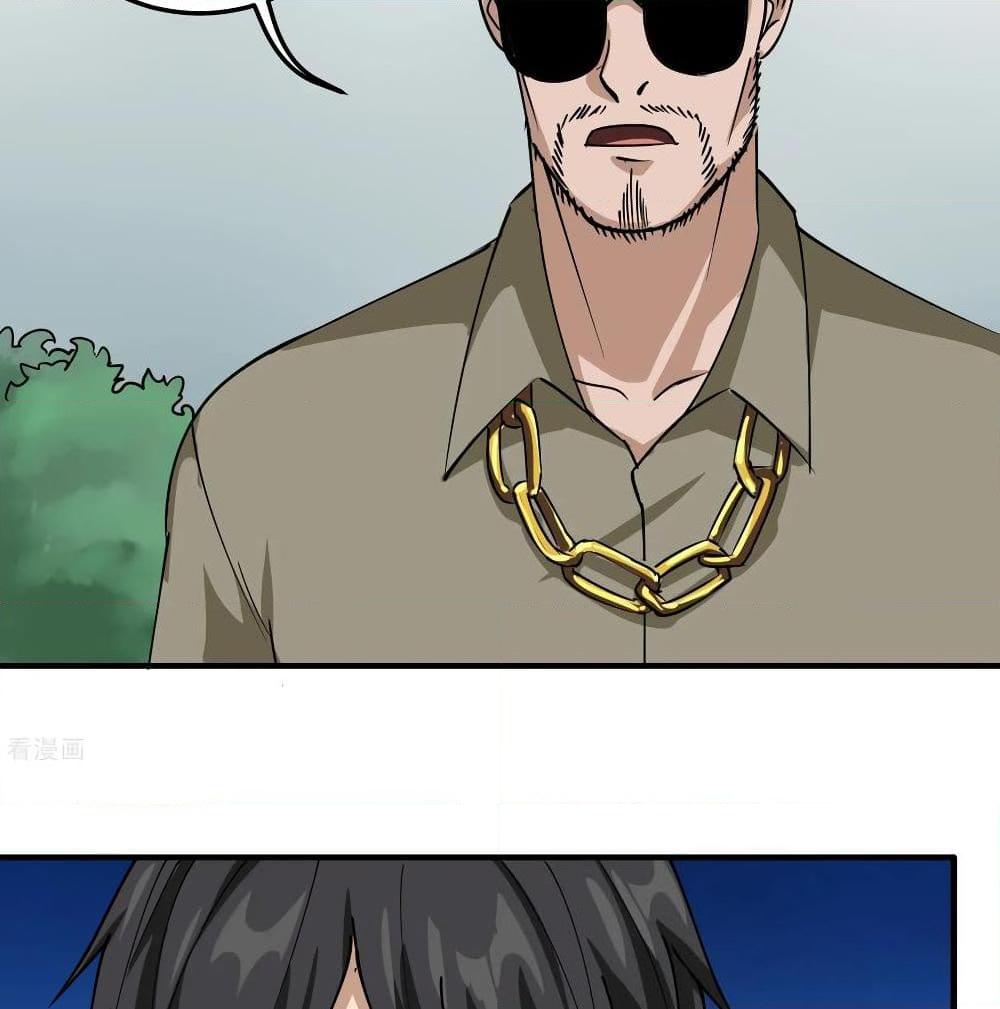 Manga-lc-com อ่านมังงะ อ่านการ์ตูน ออนไลน์ ฟรี School Flower Master ตอนที่ 1 2 3 4 5 6 7 8 9 10 11 12 13 14 ฟรี ไม่มีโฆษณา Manga-lc - อ่าน มังงะ อ่าน การ์ตูน ออนไลน์ อ่านมังงะ ฟรี