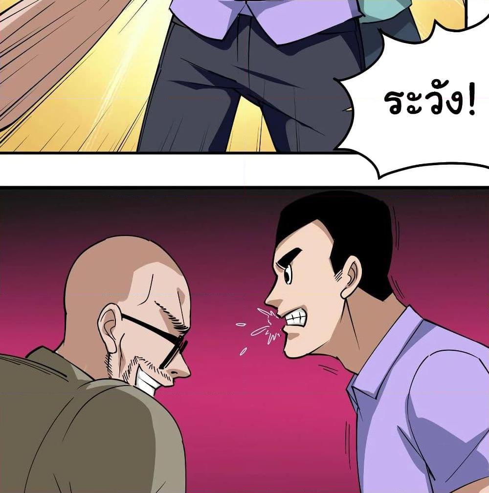 Manga-lc-com อ่านมังงะ อ่านการ์ตูน ออนไลน์ ฟรี School Flower Master ตอนที่ 1 2 3 4 5 6 7 8 9 10 11 12 13 14 ฟรี ไม่มีโฆษณา Manga-lc - อ่าน มังงะ อ่าน การ์ตูน ออนไลน์ อ่านมังงะ ฟรี