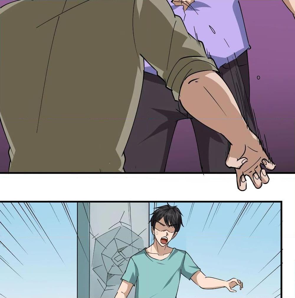 Manga-lc-com อ่านมังงะ อ่านการ์ตูน ออนไลน์ ฟรี School Flower Master ตอนที่ 1 2 3 4 5 6 7 8 9 10 11 12 13 14 ฟรี ไม่มีโฆษณา Manga-lc - อ่าน มังงะ อ่าน การ์ตูน ออนไลน์ อ่านมังงะ ฟรี