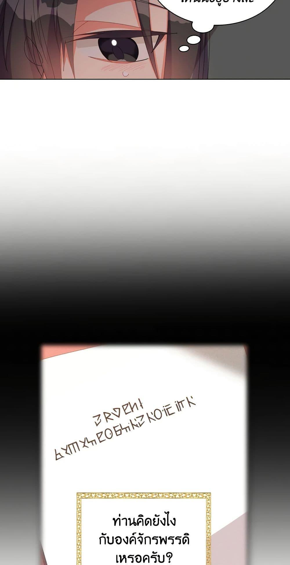 Manga-lc-com อ่านมังงะ อ่านการ์ตูน ออนไลน์ ฟรี The Meaning of You ตอนที่ 1 2 3 4 5 6 7 8 9 10 11 12 13 14 ฟรี ไม่มีโฆษณา Manga-lc - อ่าน มังงะ อ่าน การ์ตูน ออนไลน์ อ่านมังงะ ฟรี