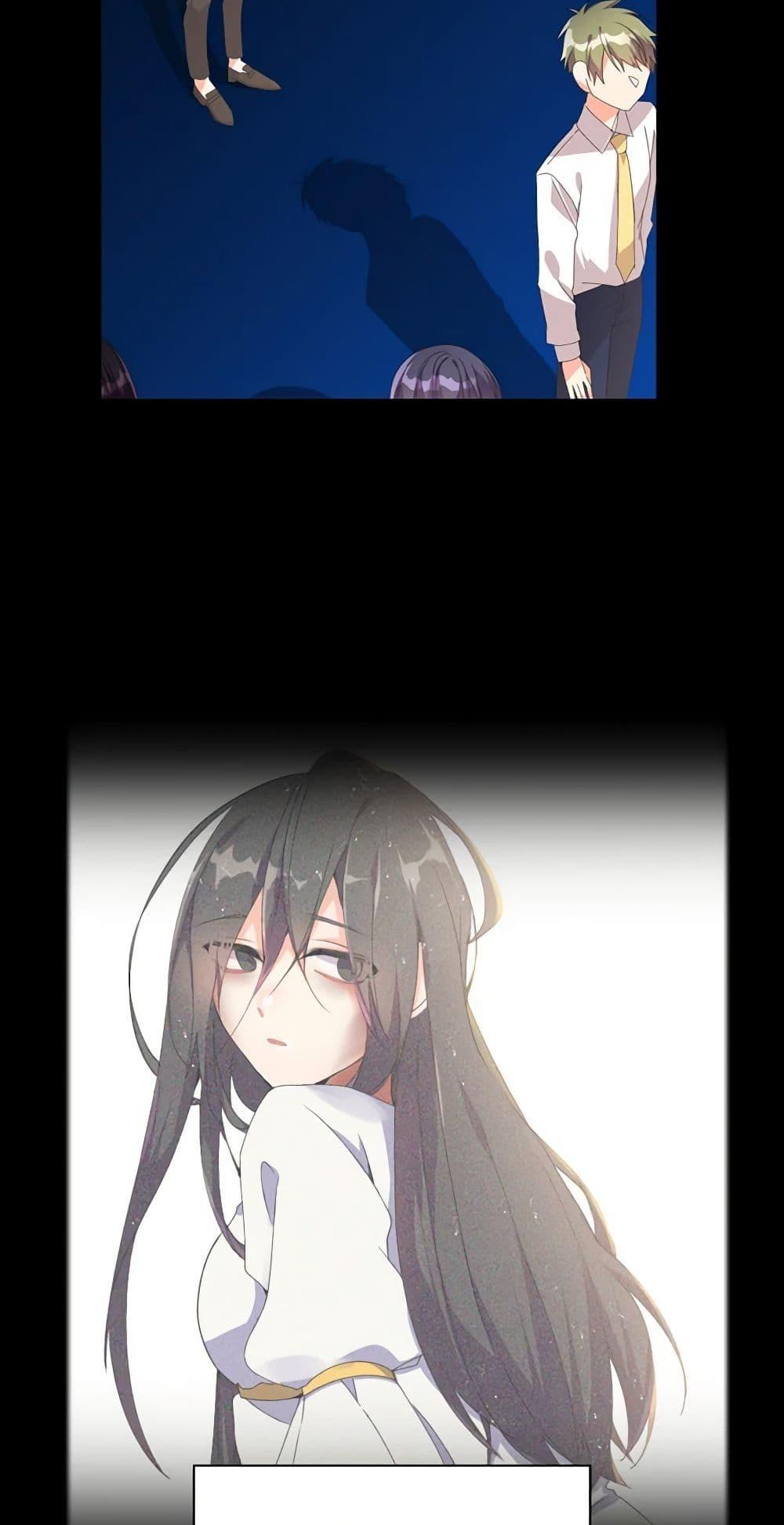 Manga-lc-com อ่านมังงะ อ่านการ์ตูน ออนไลน์ ฟรี The Meaning of You ตอนที่ 1 2 3 4 5 6 7 8 9 10 11 12 13 14 ฟรี ไม่มีโฆษณา Manga-lc - อ่าน มังงะ อ่าน การ์ตูน ออนไลน์ อ่านมังงะ ฟรี