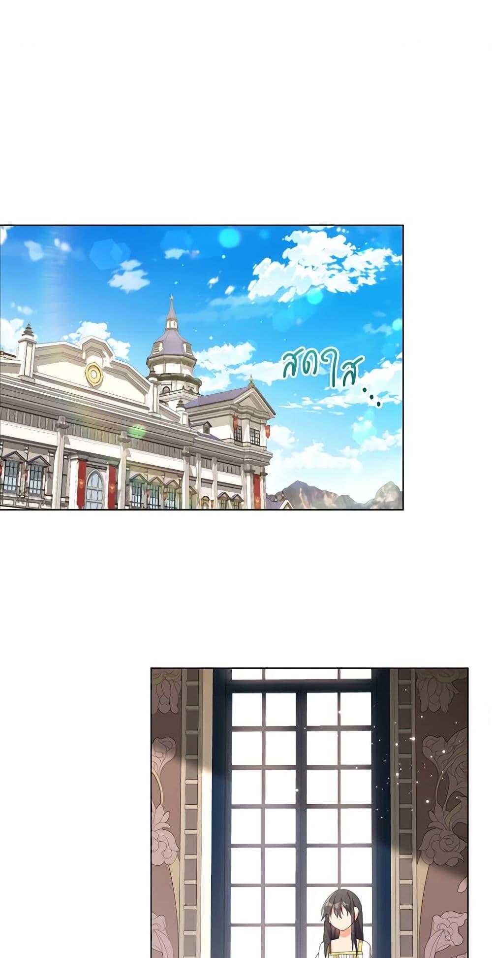 Manga-lc-com อ่านมังงะ อ่านการ์ตูน ออนไลน์ ฟรี The Meaning of You ตอนที่ 1 2 3 4 5 6 7 8 9 10 11 12 13 14 ฟรี ไม่มีโฆษณา Manga-lc - อ่าน มังงะ อ่าน การ์ตูน ออนไลน์ อ่านมังงะ ฟรี