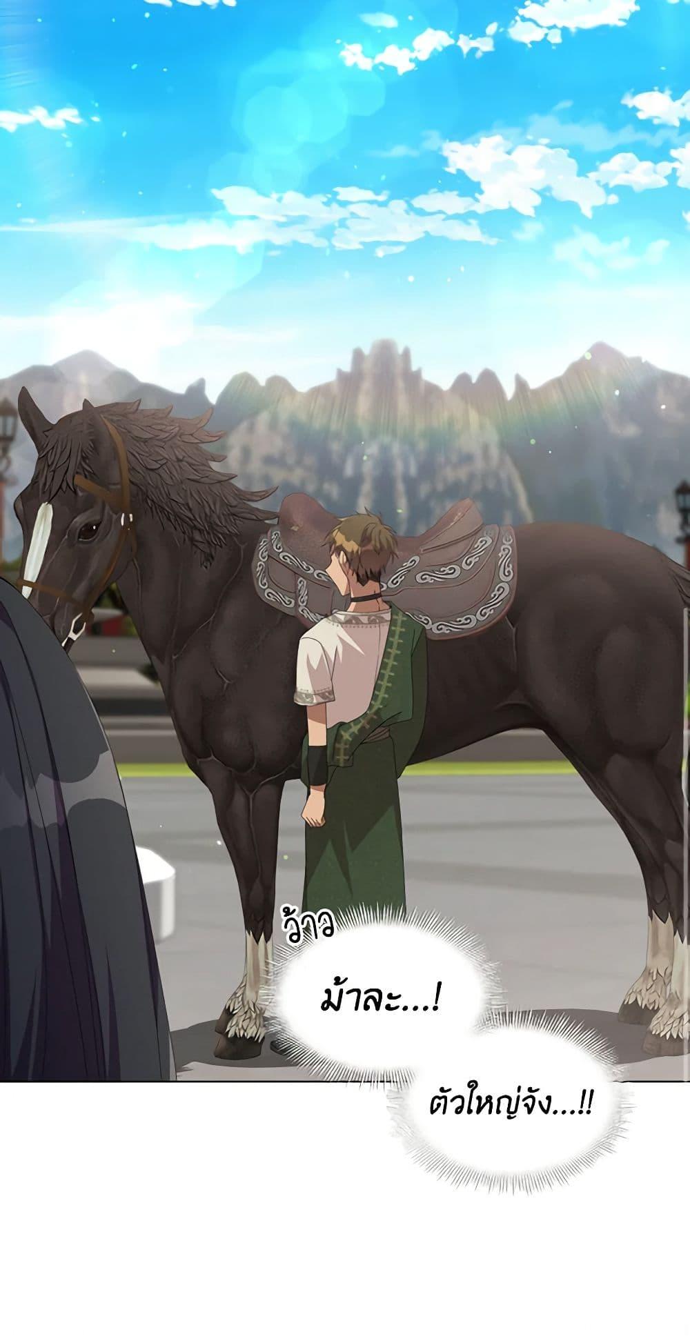 Manga-lc-com อ่านมังงะ อ่านการ์ตูน ออนไลน์ ฟรี The Meaning of You ตอนที่ 1 2 3 4 5 6 7 8 9 10 11 12 13 14 ฟรี ไม่มีโฆษณา Manga-lc - อ่าน มังงะ อ่าน การ์ตูน ออนไลน์ อ่านมังงะ ฟรี