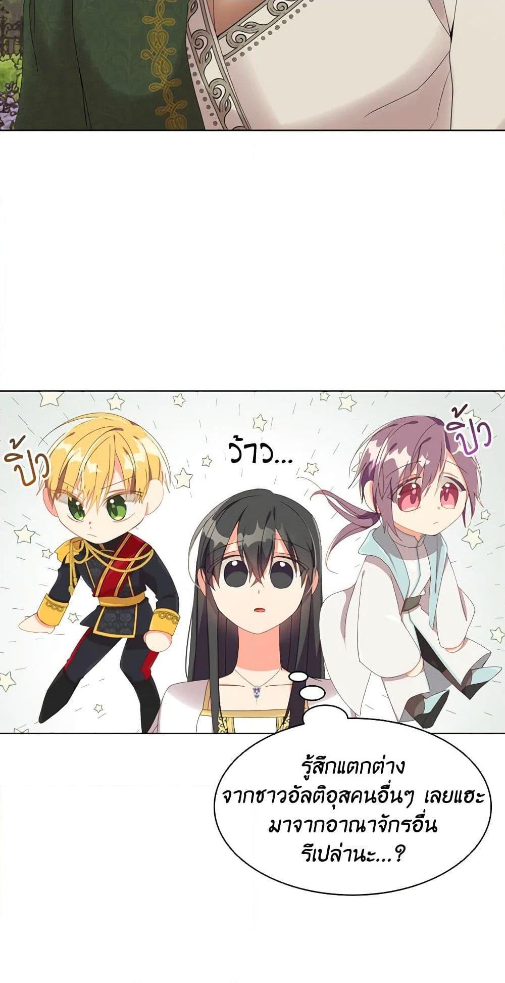 Manga-lc-com อ่านมังงะ อ่านการ์ตูน ออนไลน์ ฟรี The Meaning of You ตอนที่ 1 2 3 4 5 6 7 8 9 10 11 12 13 14 ฟรี ไม่มีโฆษณา Manga-lc - อ่าน มังงะ อ่าน การ์ตูน ออนไลน์ อ่านมังงะ ฟรี