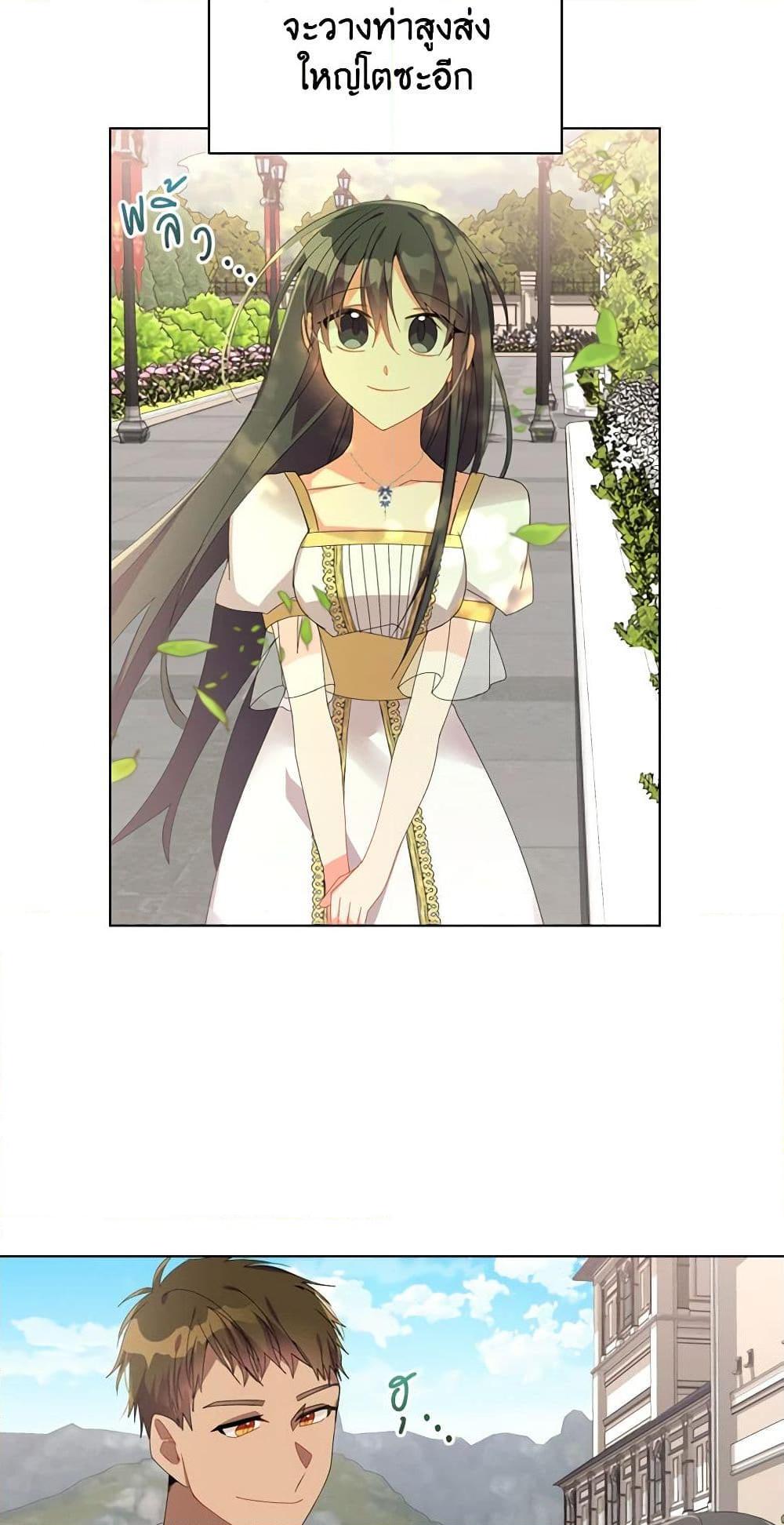 Manga-lc-com อ่านมังงะ อ่านการ์ตูน ออนไลน์ ฟรี The Meaning of You ตอนที่ 1 2 3 4 5 6 7 8 9 10 11 12 13 14 ฟรี ไม่มีโฆษณา Manga-lc - อ่าน มังงะ อ่าน การ์ตูน ออนไลน์ อ่านมังงะ ฟรี