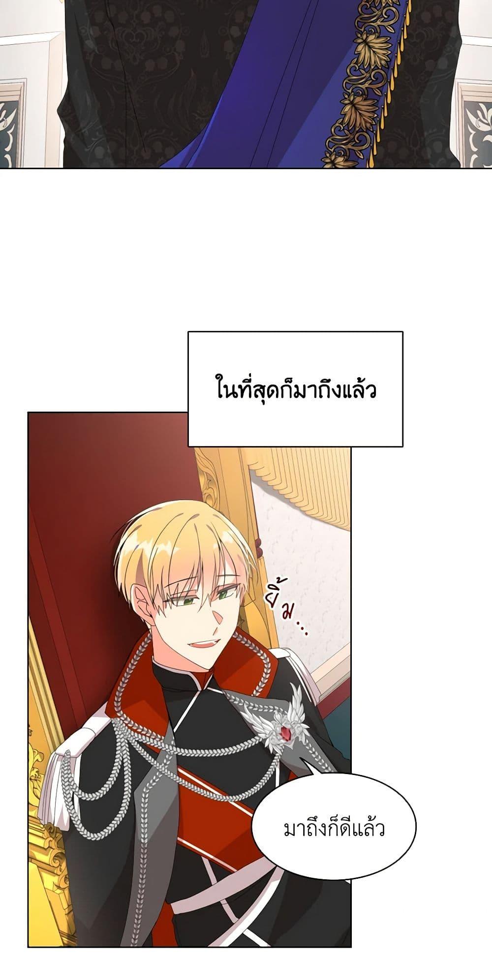 Manga-lc-com อ่านมังงะ อ่านการ์ตูน ออนไลน์ ฟรี The Meaning of You ตอนที่ 1 2 3 4 5 6 7 8 9 10 11 12 13 14 ฟรี ไม่มีโฆษณา Manga-lc - อ่าน มังงะ อ่าน การ์ตูน ออนไลน์ อ่านมังงะ ฟรี