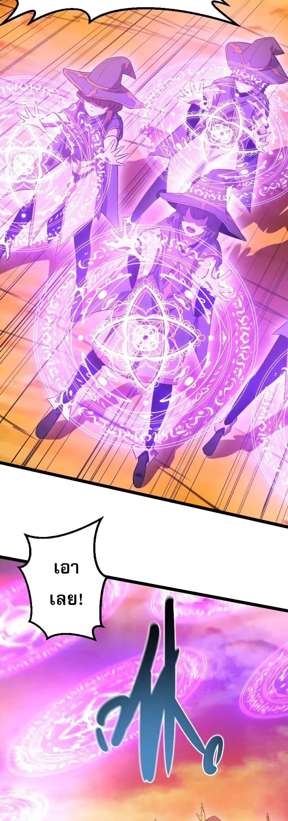 Manga-lc-com อ่านมังงะ อ่านการ์ตูน ออนไลน์ ฟรี I Rely on OCD to Become the King ตอนที่ 1 2 3 4 5 6 7 8 9 10 11 12 13 14 ฟรี ไม่มีโฆษณา Manga-lc - อ่าน มังงะ อ่าน การ์ตูน ออนไลน์ อ่านมังงะ ฟรี