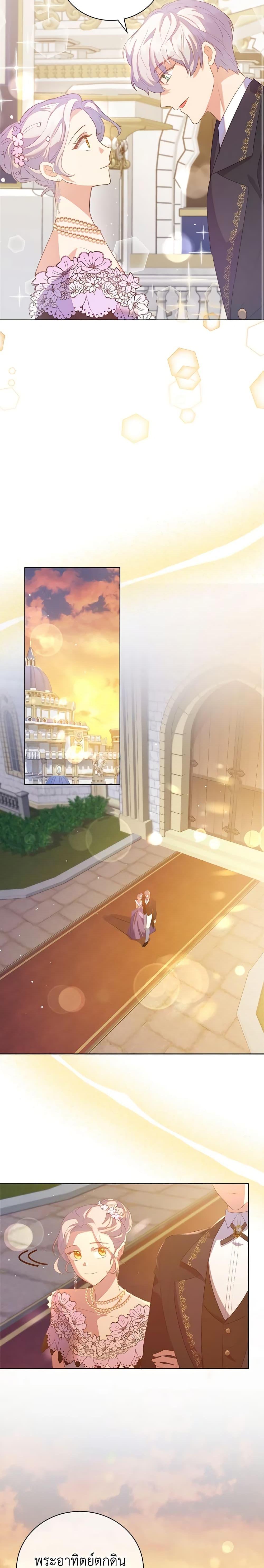 Manga-lc-com อ่านมังงะ อ่านการ์ตูน ออนไลน์ ฟรี Only Realized After Losing You ตอนที่ 1 2 3 4 5 6 7 8 9 10 11 12 13 14 ฟรี ไม่มีโฆษณา Manga-lc - อ่าน มังงะ อ่าน การ์ตูน ออนไลน์ อ่านมังงะ ฟรี