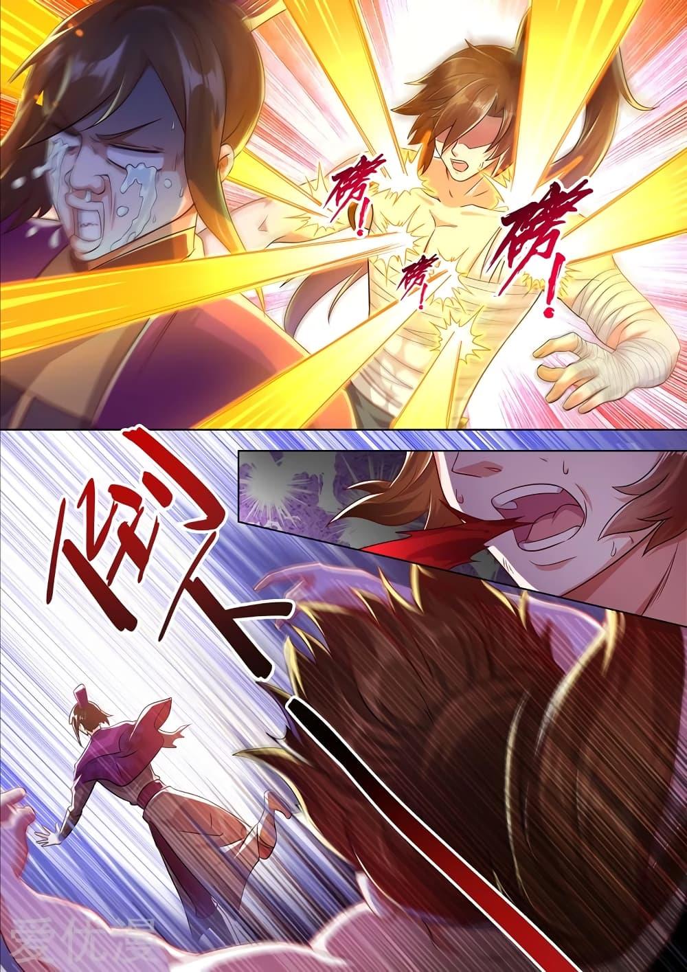Manga-lc-com อ่านมังงะ อ่านการ์ตูน ออนไลน์ ฟรี Spirit Sword Sovereign ตอนที่ 1 2 3 4 5 6 7 8 9 10 11 12 13 14 ฟรี ไม่มีโฆษณา Manga-lc - อ่าน มังงะ อ่าน การ์ตูน ออนไลน์ อ่านมังงะ ฟรี