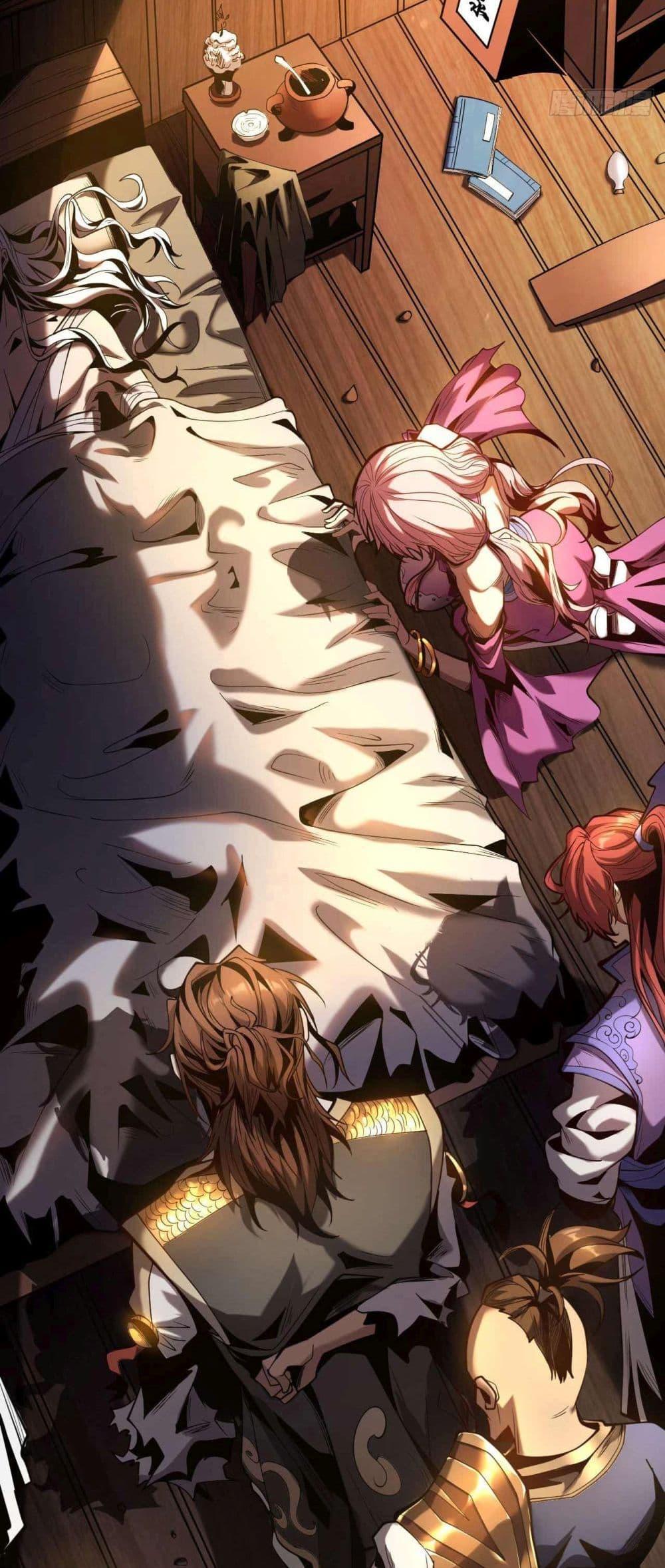 Manga-lc-com อ่านมังงะ อ่านการ์ตูน ออนไลน์ ฟรี My Disciples Cultivate, While I Slack Off! ตอนที่ 1 2 3 4 5 6 7 8 9 10 11 12 13 14 ฟรี ไม่มีโฆษณา Manga-lc - อ่าน มังงะ อ่าน การ์ตูน ออนไลน์ อ่านมังงะ ฟรี