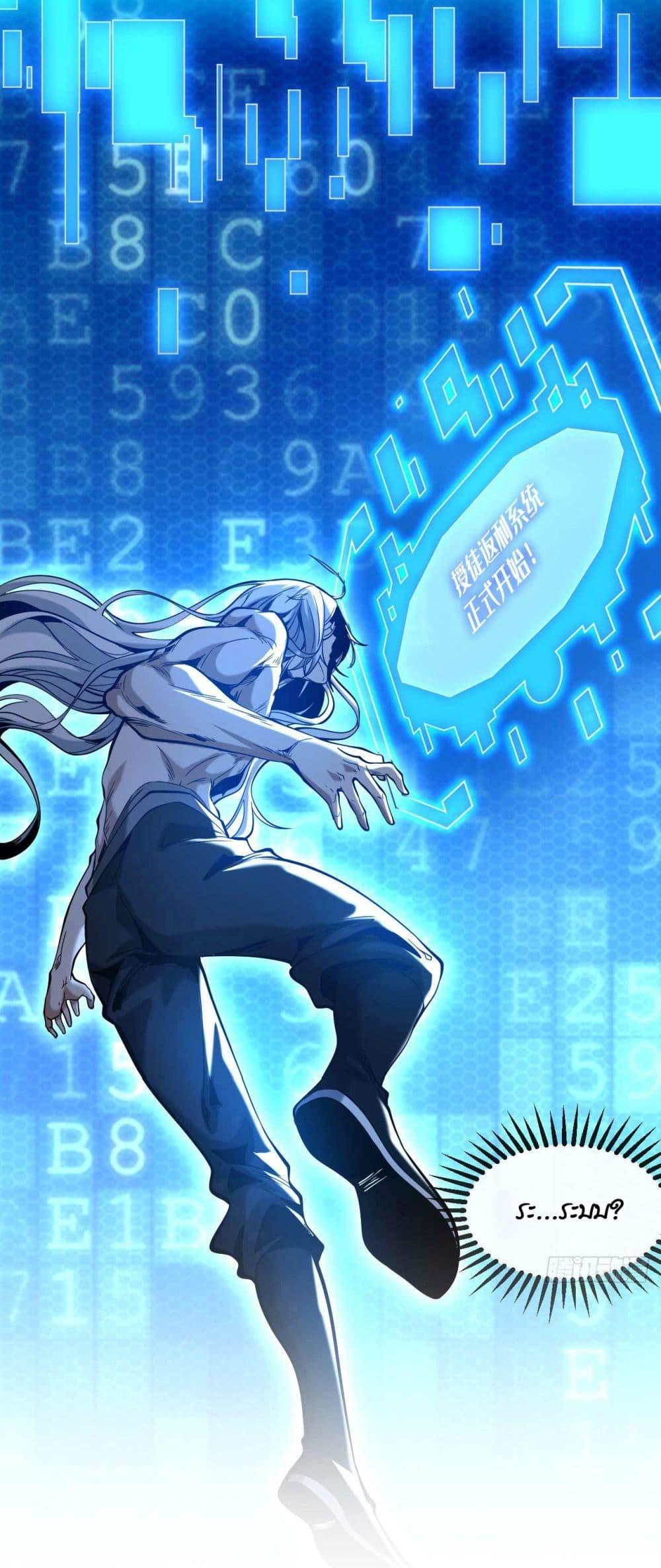 Manga-lc-com อ่านมังงะ อ่านการ์ตูน ออนไลน์ ฟรี My Disciples Cultivate, While I Slack Off! ตอนที่ 1 2 3 4 5 6 7 8 9 10 11 12 13 14 ฟรี ไม่มีโฆษณา Manga-lc - อ่าน มังงะ อ่าน การ์ตูน ออนไลน์ อ่านมังงะ ฟรี