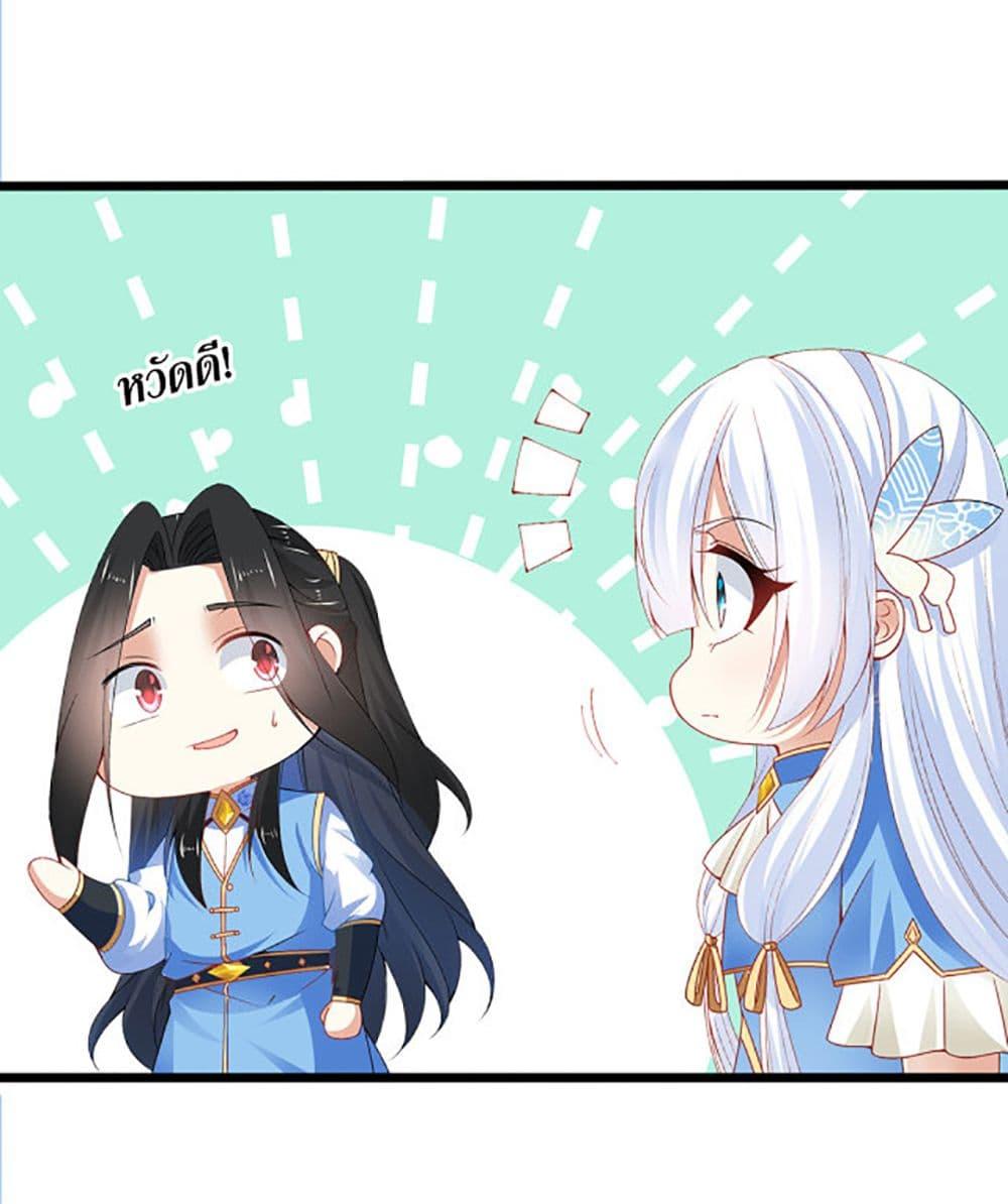 Manga-lc-com อ่านมังงะ อ่านการ์ตูน ออนไลน์ ฟรี Chaotic Sword God (Remake) ตอนที่ 1 2 3 4 5 6 7 8 9 10 11 12 13 14 ฟรี ไม่มีโฆษณา Manga-lc - อ่าน มังงะ อ่าน การ์ตูน ออนไลน์ อ่านมังงะ ฟรี