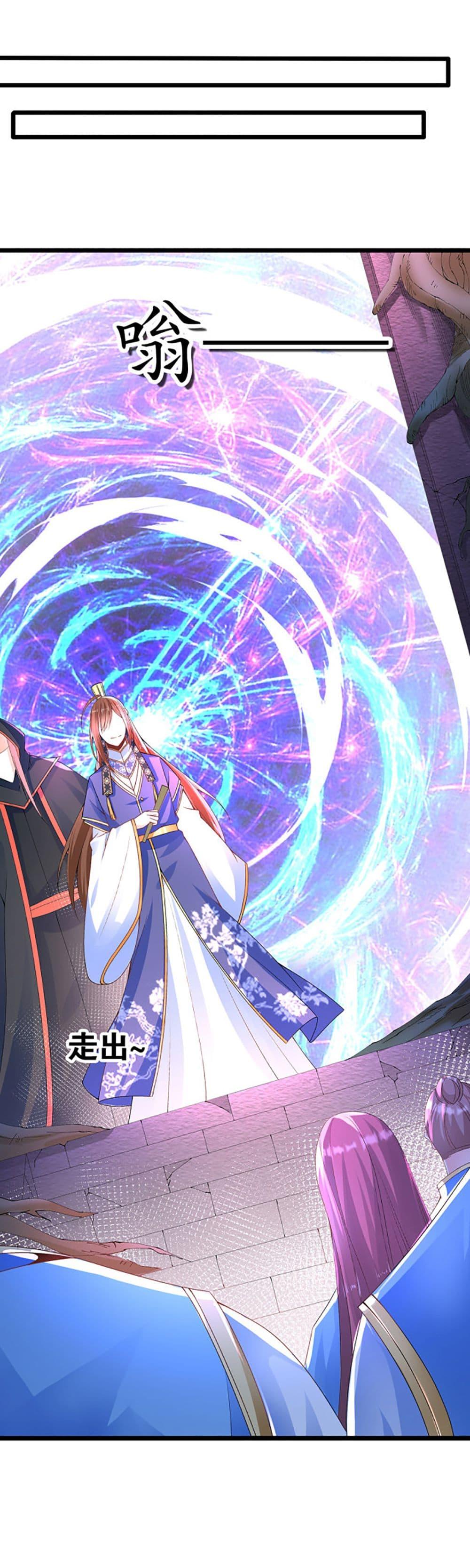 Manga-lc-com อ่านมังงะ อ่านการ์ตูน ออนไลน์ ฟรี Chaotic Sword God (Remake) ตอนที่ 1 2 3 4 5 6 7 8 9 10 11 12 13 14 ฟรี ไม่มีโฆษณา Manga-lc - อ่าน มังงะ อ่าน การ์ตูน ออนไลน์ อ่านมังงะ ฟรี