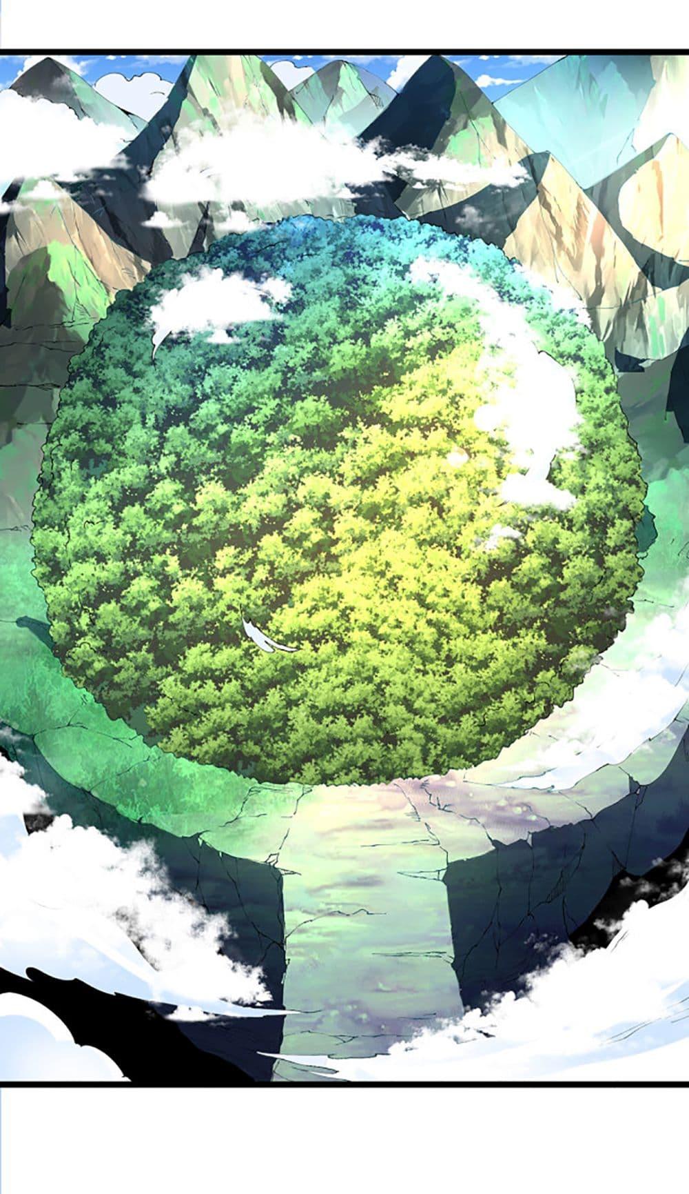 Manga-lc-com อ่านมังงะ อ่านการ์ตูน ออนไลน์ ฟรี Chaotic Sword God (Remake) ตอนที่ 1 2 3 4 5 6 7 8 9 10 11 12 13 14 ฟรี ไม่มีโฆษณา Manga-lc - อ่าน มังงะ อ่าน การ์ตูน ออนไลน์ อ่านมังงะ ฟรี