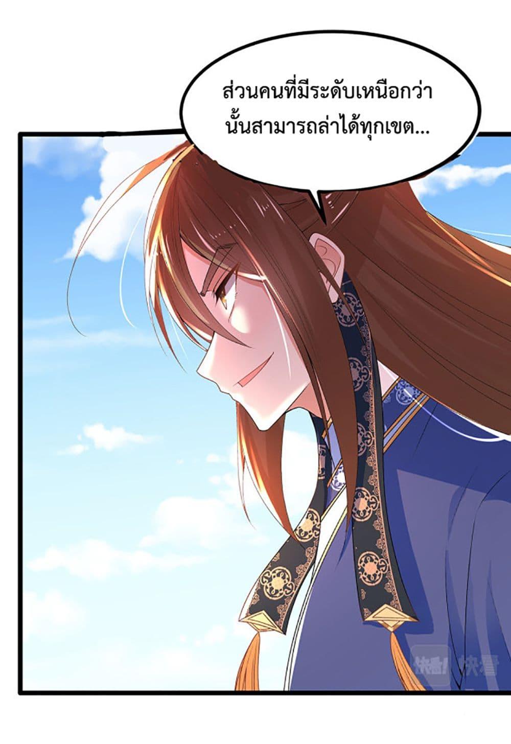 Manga-lc-com อ่านมังงะ อ่านการ์ตูน ออนไลน์ ฟรี Chaotic Sword God (Remake) ตอนที่ 1 2 3 4 5 6 7 8 9 10 11 12 13 14 ฟรี ไม่มีโฆษณา Manga-lc - อ่าน มังงะ อ่าน การ์ตูน ออนไลน์ อ่านมังงะ ฟรี