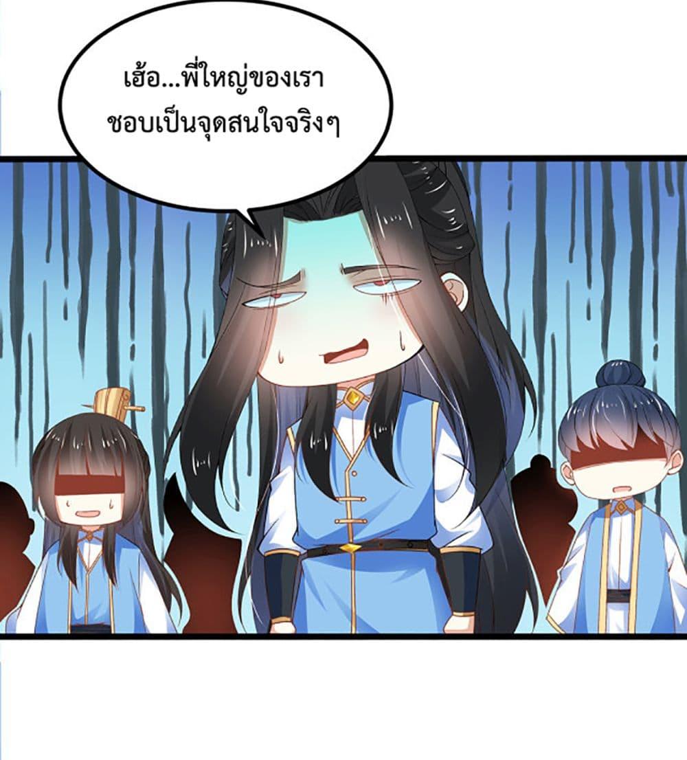 Manga-lc-com อ่านมังงะ อ่านการ์ตูน ออนไลน์ ฟรี Chaotic Sword God (Remake) ตอนที่ 1 2 3 4 5 6 7 8 9 10 11 12 13 14 ฟรี ไม่มีโฆษณา Manga-lc - อ่าน มังงะ อ่าน การ์ตูน ออนไลน์ อ่านมังงะ ฟรี