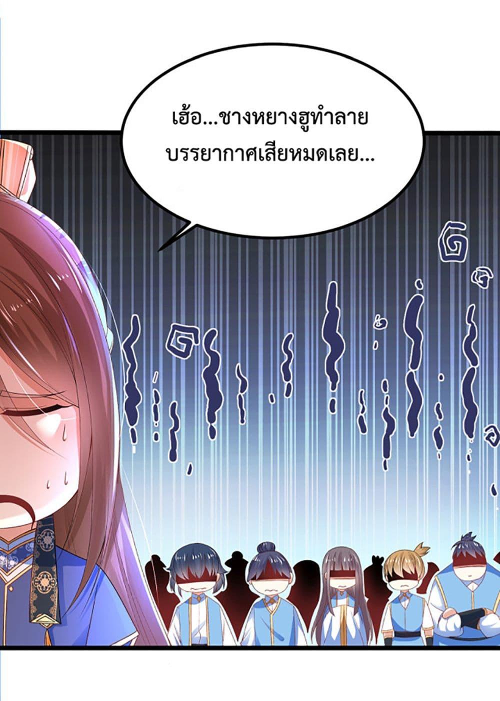 Manga-lc-com อ่านมังงะ อ่านการ์ตูน ออนไลน์ ฟรี Chaotic Sword God (Remake) ตอนที่ 1 2 3 4 5 6 7 8 9 10 11 12 13 14 ฟรี ไม่มีโฆษณา Manga-lc - อ่าน มังงะ อ่าน การ์ตูน ออนไลน์ อ่านมังงะ ฟรี