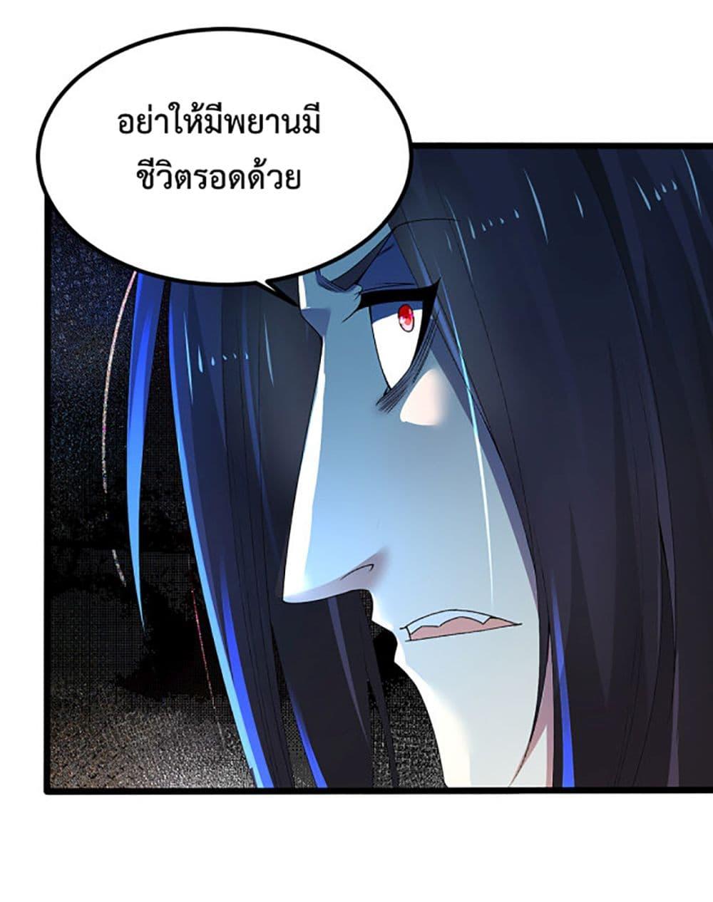 Manga-lc-com อ่านมังงะ อ่านการ์ตูน ออนไลน์ ฟรี Chaotic Sword God (Remake) ตอนที่ 1 2 3 4 5 6 7 8 9 10 11 12 13 14 ฟรี ไม่มีโฆษณา Manga-lc - อ่าน มังงะ อ่าน การ์ตูน ออนไลน์ อ่านมังงะ ฟรี
