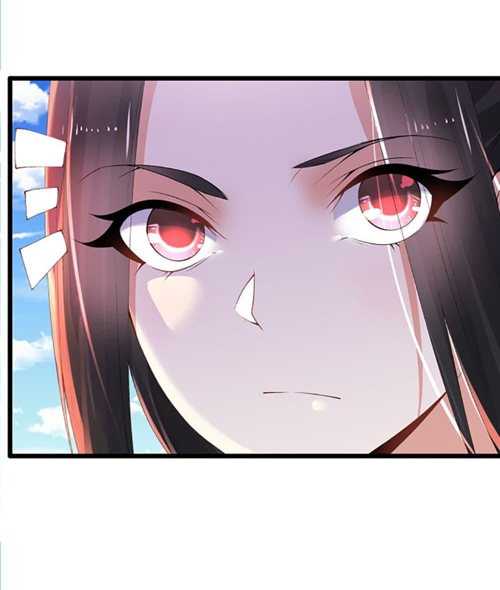 Manga-lc-com อ่านมังงะ อ่านการ์ตูน ออนไลน์ ฟรี Chaotic Sword God (Remake) ตอนที่ 1 2 3 4 5 6 7 8 9 10 11 12 13 14 ฟรี ไม่มีโฆษณา Manga-lc - อ่าน มังงะ อ่าน การ์ตูน ออนไลน์ อ่านมังงะ ฟรี