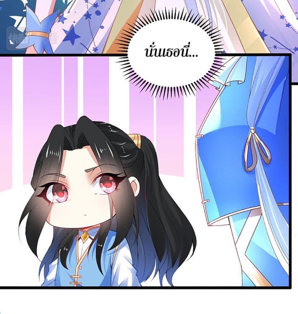 Manga-lc-com อ่านมังงะ อ่านการ์ตูน ออนไลน์ ฟรี Chaotic Sword God (Remake) ตอนที่ 1 2 3 4 5 6 7 8 9 10 11 12 13 14 ฟรี ไม่มีโฆษณา Manga-lc - อ่าน มังงะ อ่าน การ์ตูน ออนไลน์ อ่านมังงะ ฟรี