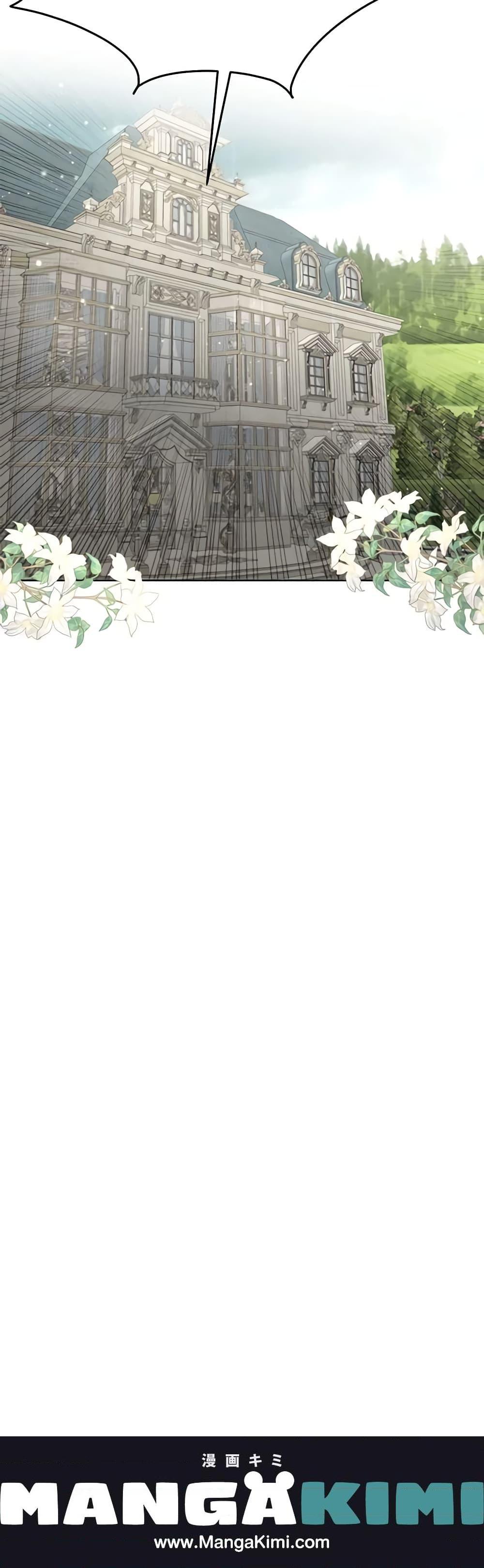 Manga-lc-com อ่านมังงะ อ่านการ์ตูน ออนไลน์ ฟรี The Male Lead’s Nephew Loves Me So Much ตอนที่ 1 2 3 4 5 6 7 8 9 10 11 12 13 14 ฟรี ไม่มีโฆษณา Manga-lc - อ่าน มังงะ อ่าน การ์ตูน ออนไลน์ อ่านมังงะ ฟรี